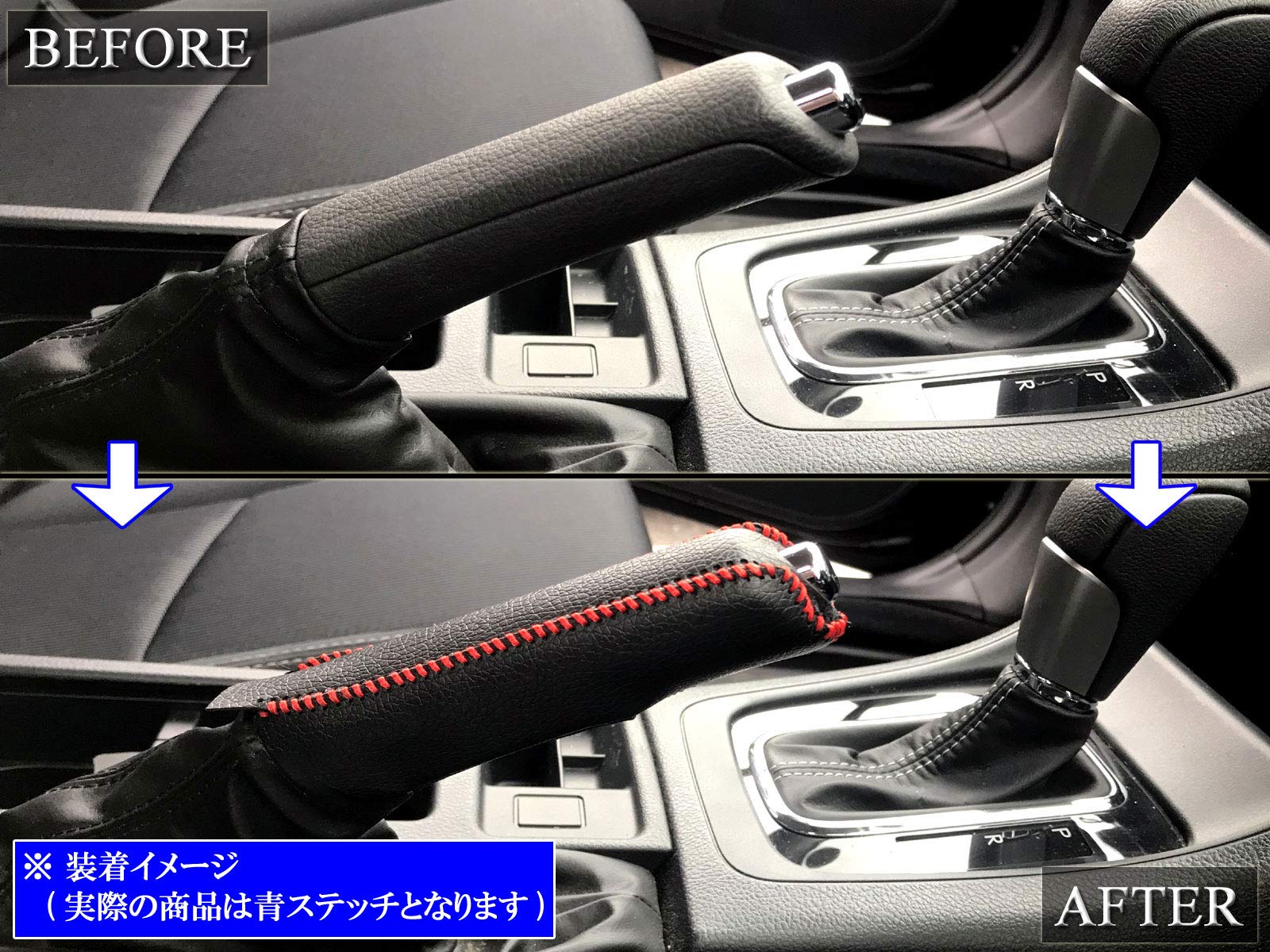 1300322353 サイドブレーキレバー インプレッサ E型 GDB WRX STI