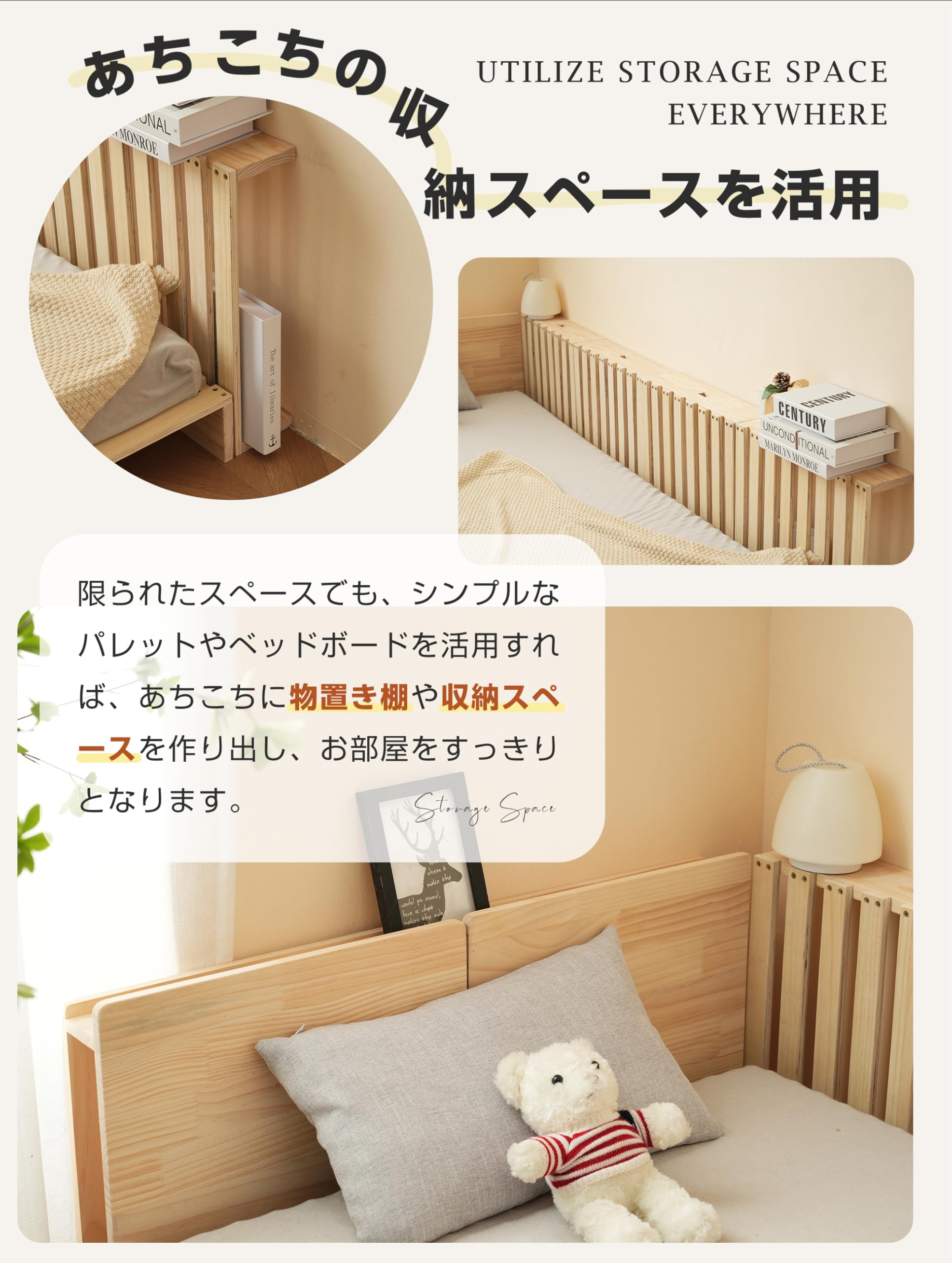 Amazon｜パレットベッド 天然木 すのこベッド ローベッド 組み立て不要