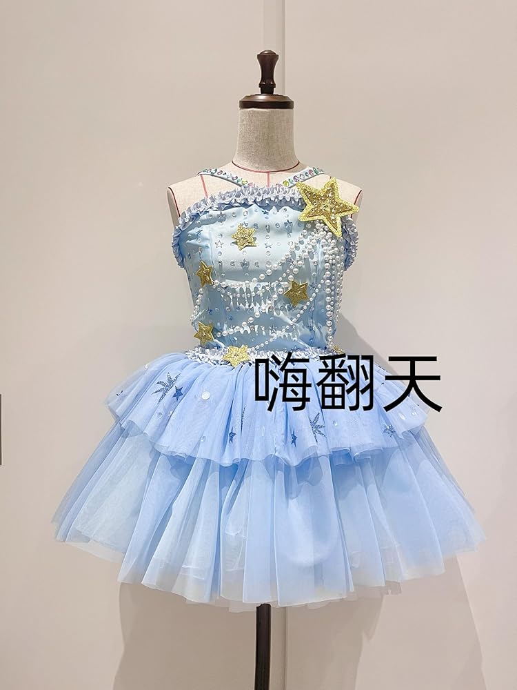 きらりん☆レボリューション 月島きらり  きらレボ コスプレ 衣装 フルセット Amazon.co.jp: [HIRA] きらりん☆レボリューション 月島きらり