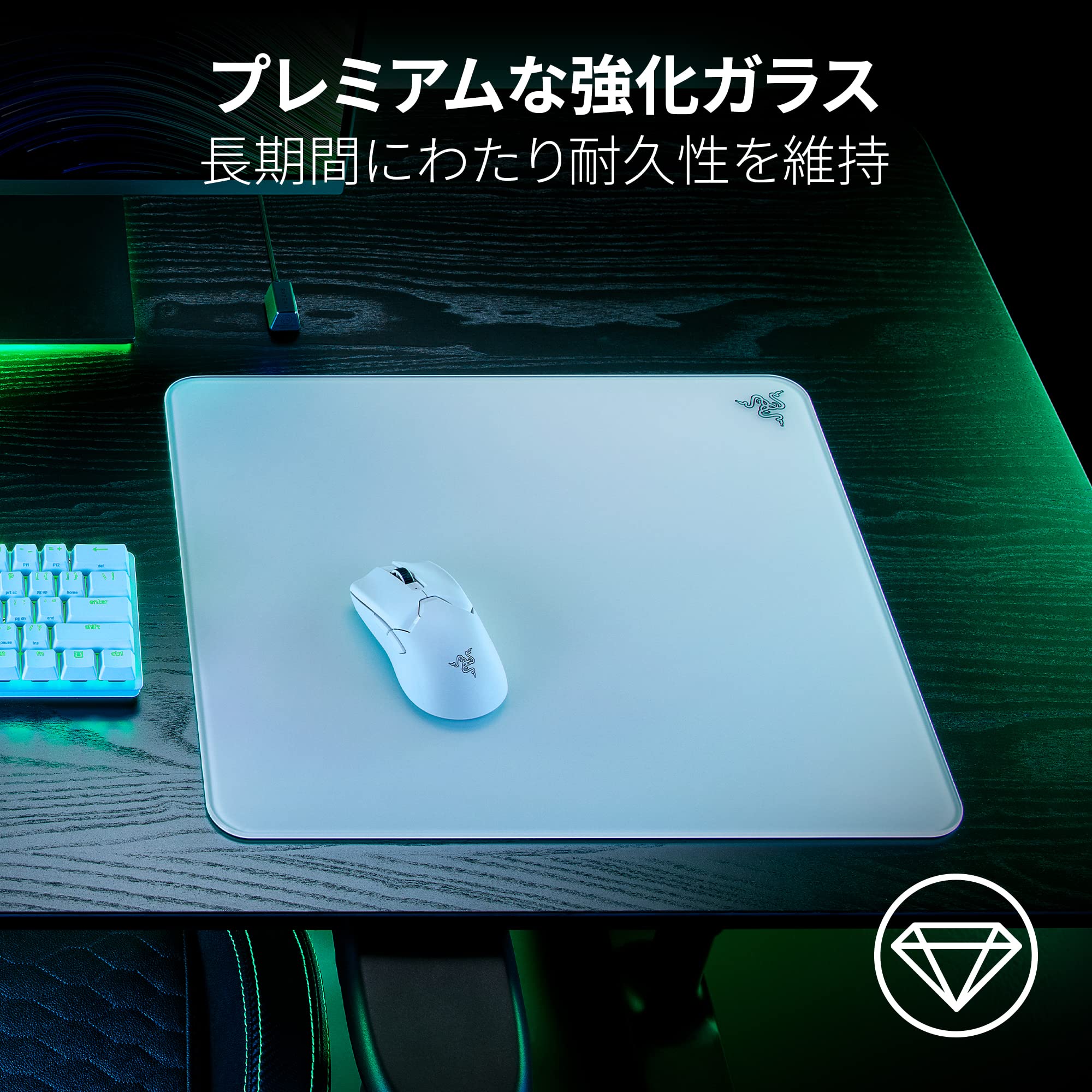 マウス・トラックボール RAZER ATLAS Amazon.co.jp: Razer レイザー Atlas White Edition 抵抗感を