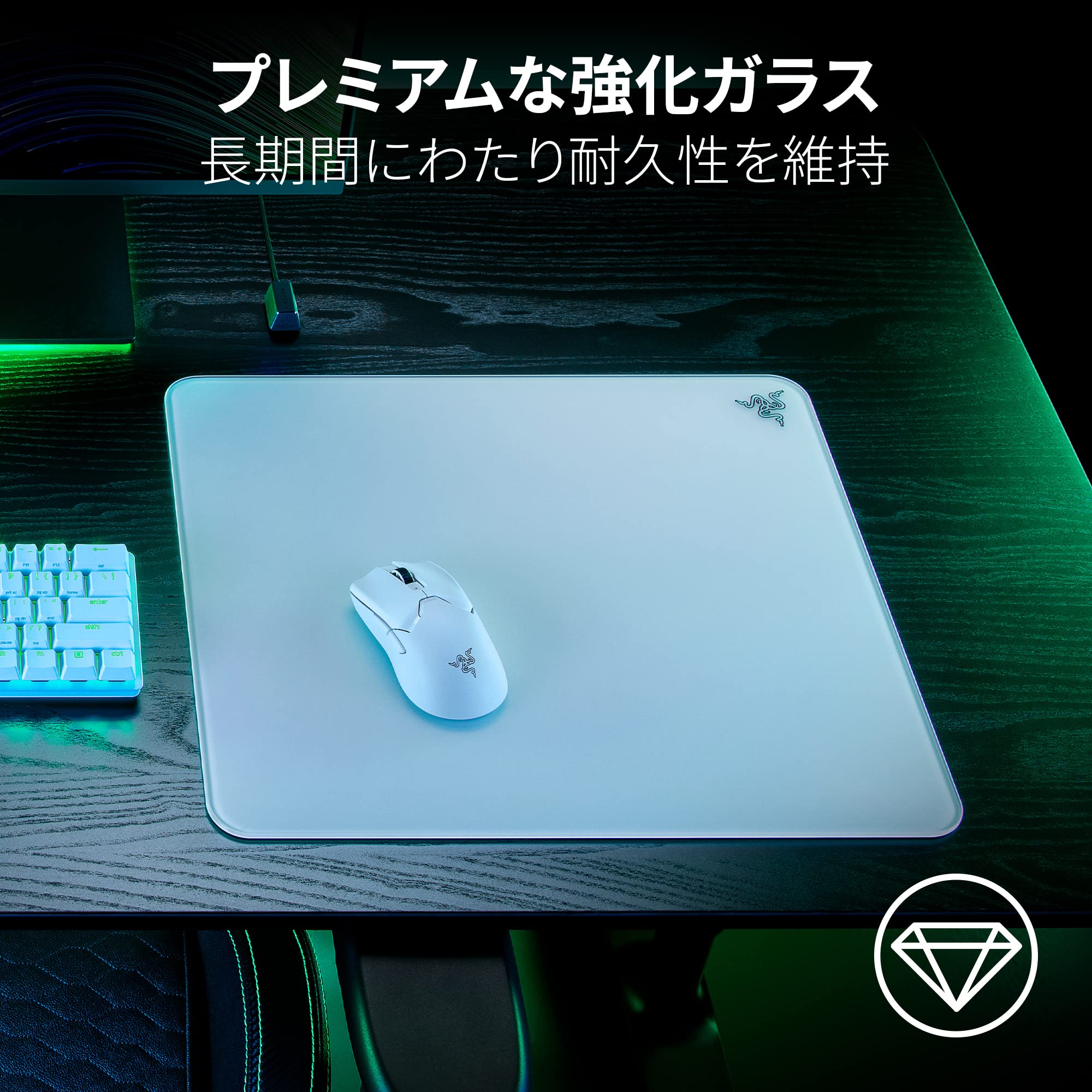 Razer Atlas White Edition ‎RZ02-04890200-R3M1サムネイル2