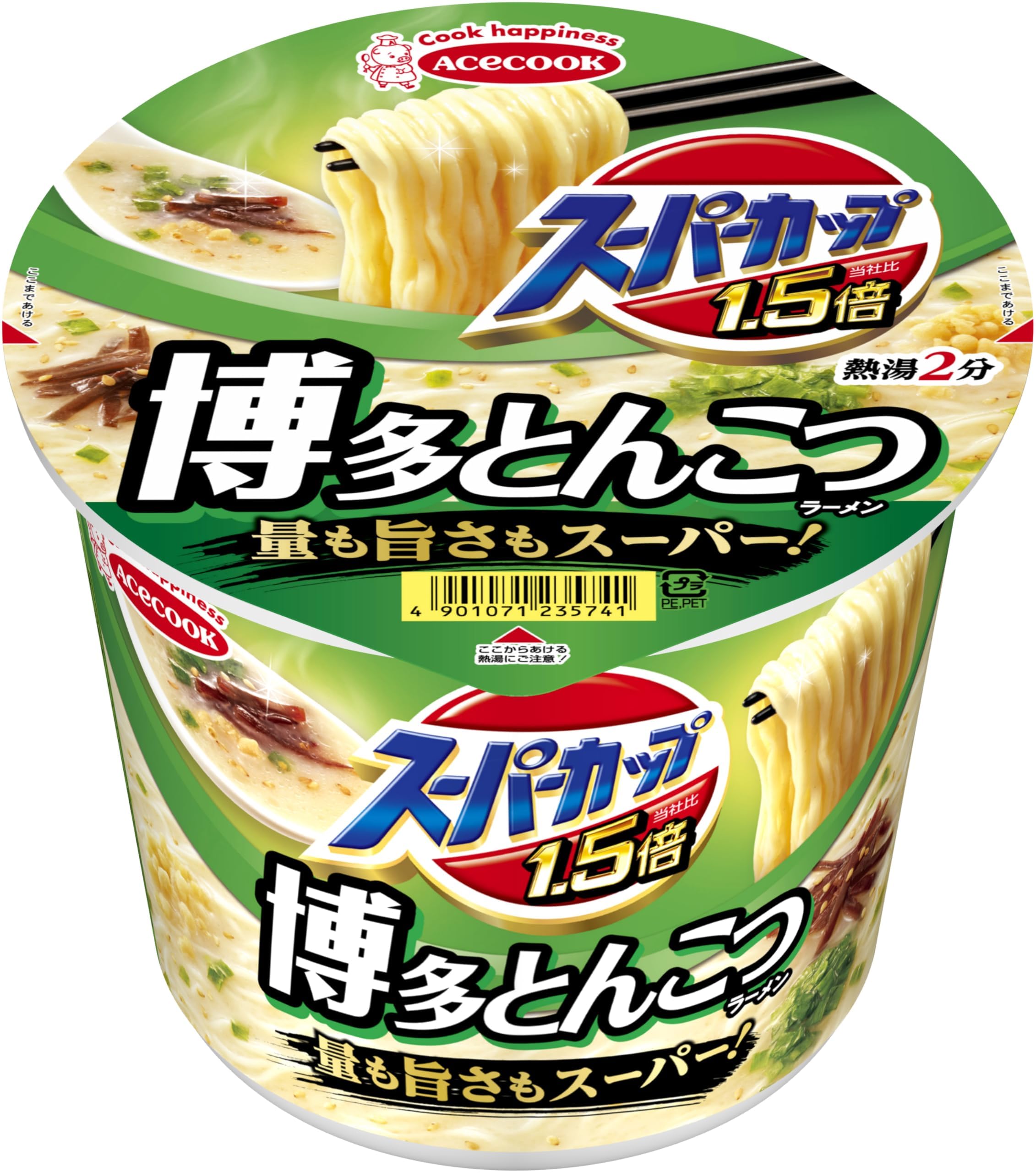 Amazon.co.jp: 【 まとめ買い 】 スーパーカップ カップラーメン