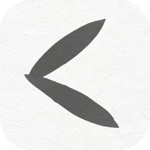 Calligraphy Calm - Ink Painter