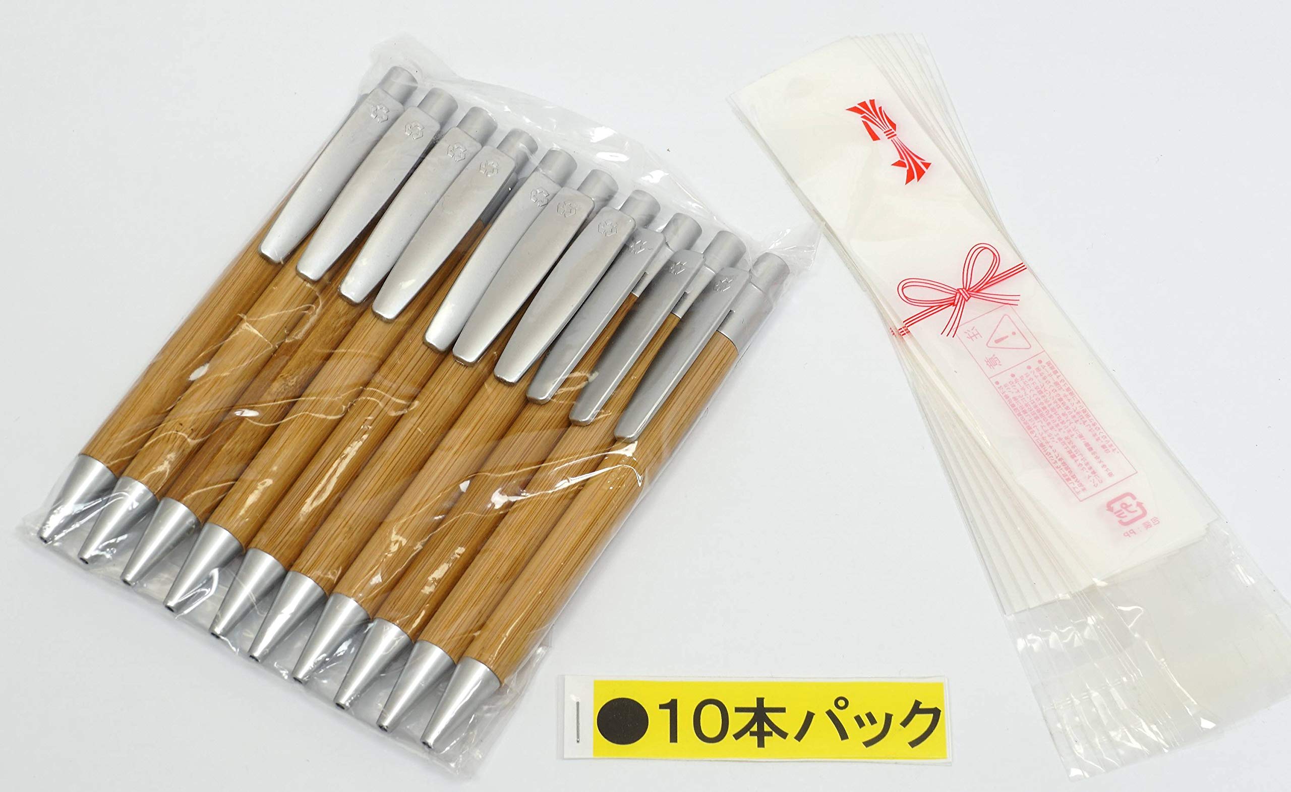 Amazon | タキザワ 木軸ノックボールペン・バンブー 10本パック 黒0.7