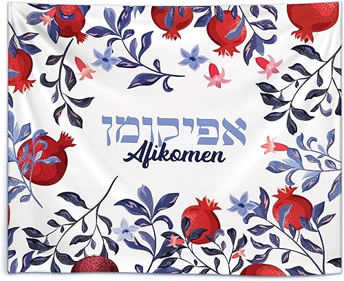 Miniatura 7 de Impresionante juego de seder de Pascua de granada  Plato redondo de 12 pulgadas  Taza y platillo Kidush  3 bolsillos de 15 pulgadas cubierta de