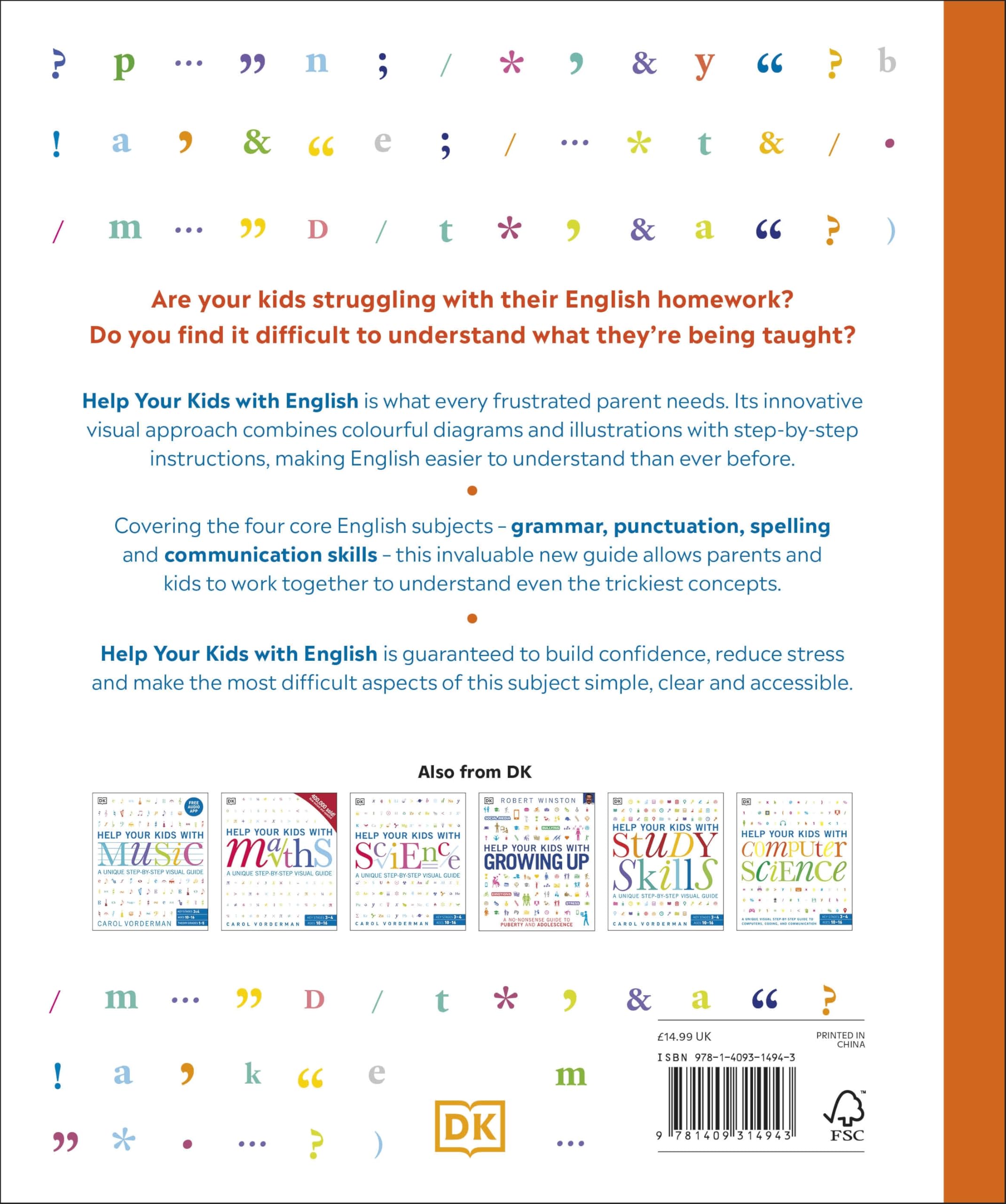 Help Your Kids with English: A Unique Step-by-Step Visual Guide, Revision and Reference