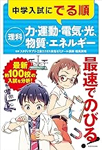 ぷりっつさんち 4 Pdfダウンロード ぷりっつさんち 4 Pdfダウンロード
