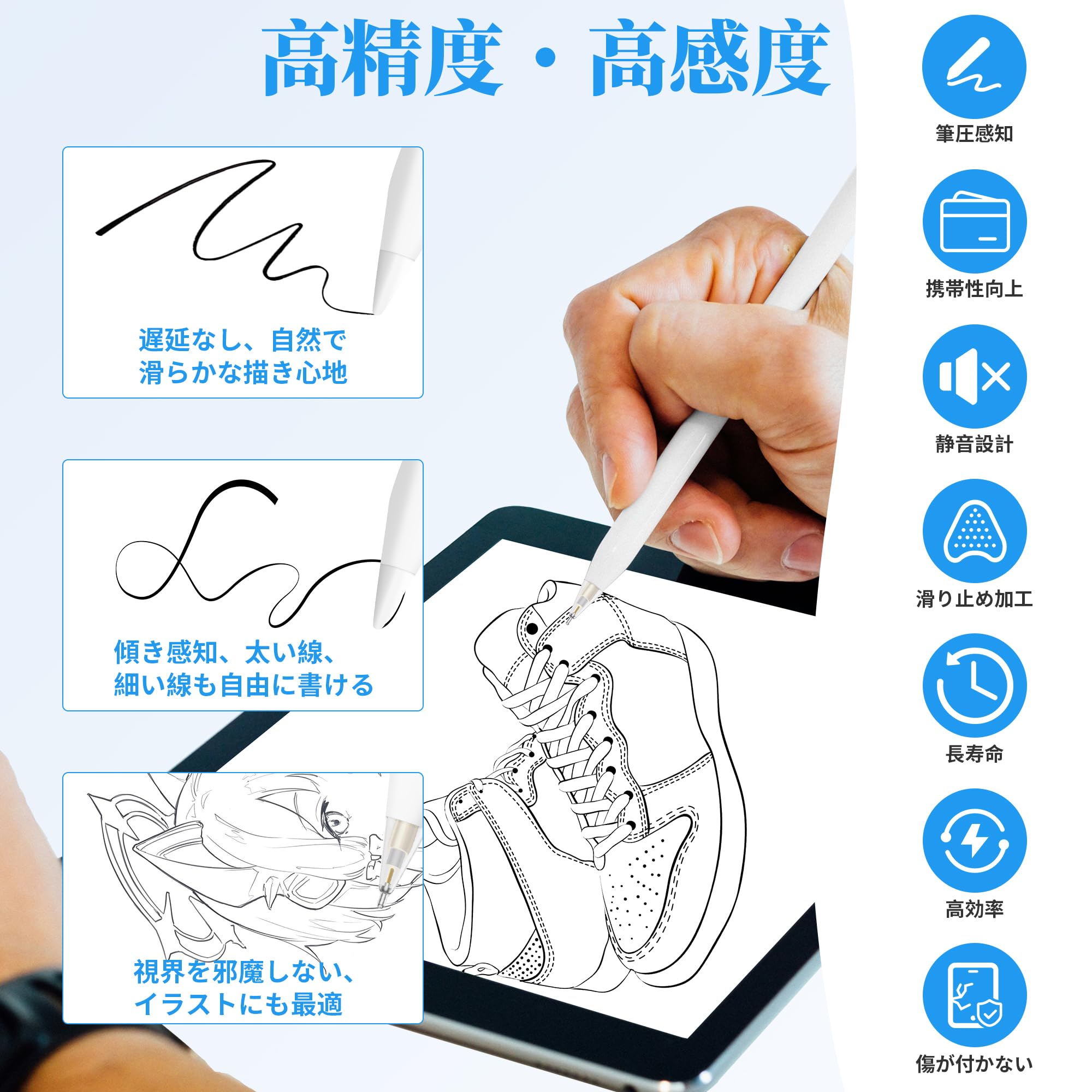 Amazon.co.jp: Detoypapa Apple Pencilに対応 ペン先 6本【プロ推薦