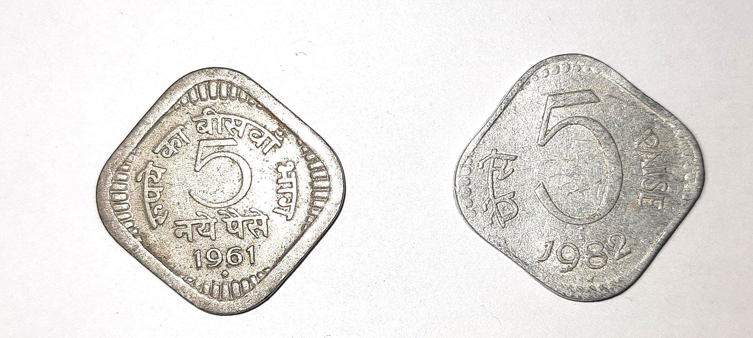 INDIGOCREATIVESINDIGOCREATIVES India Historical Both Metal Type of Copper Nickel & Aluminium Made 5 Paise Set of 2 pcs