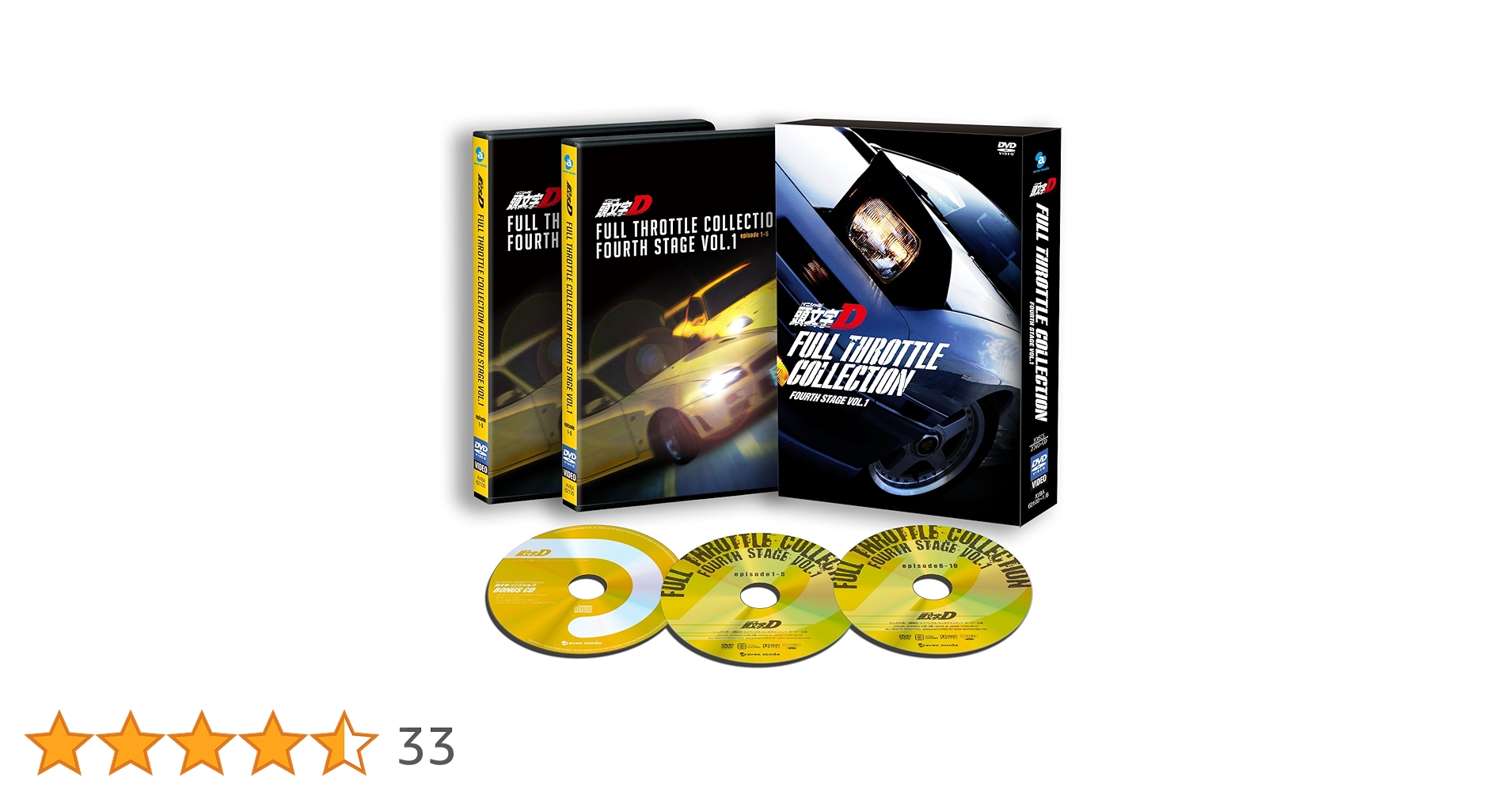 81KtkmuB34L.jpg_BO30,255,255,