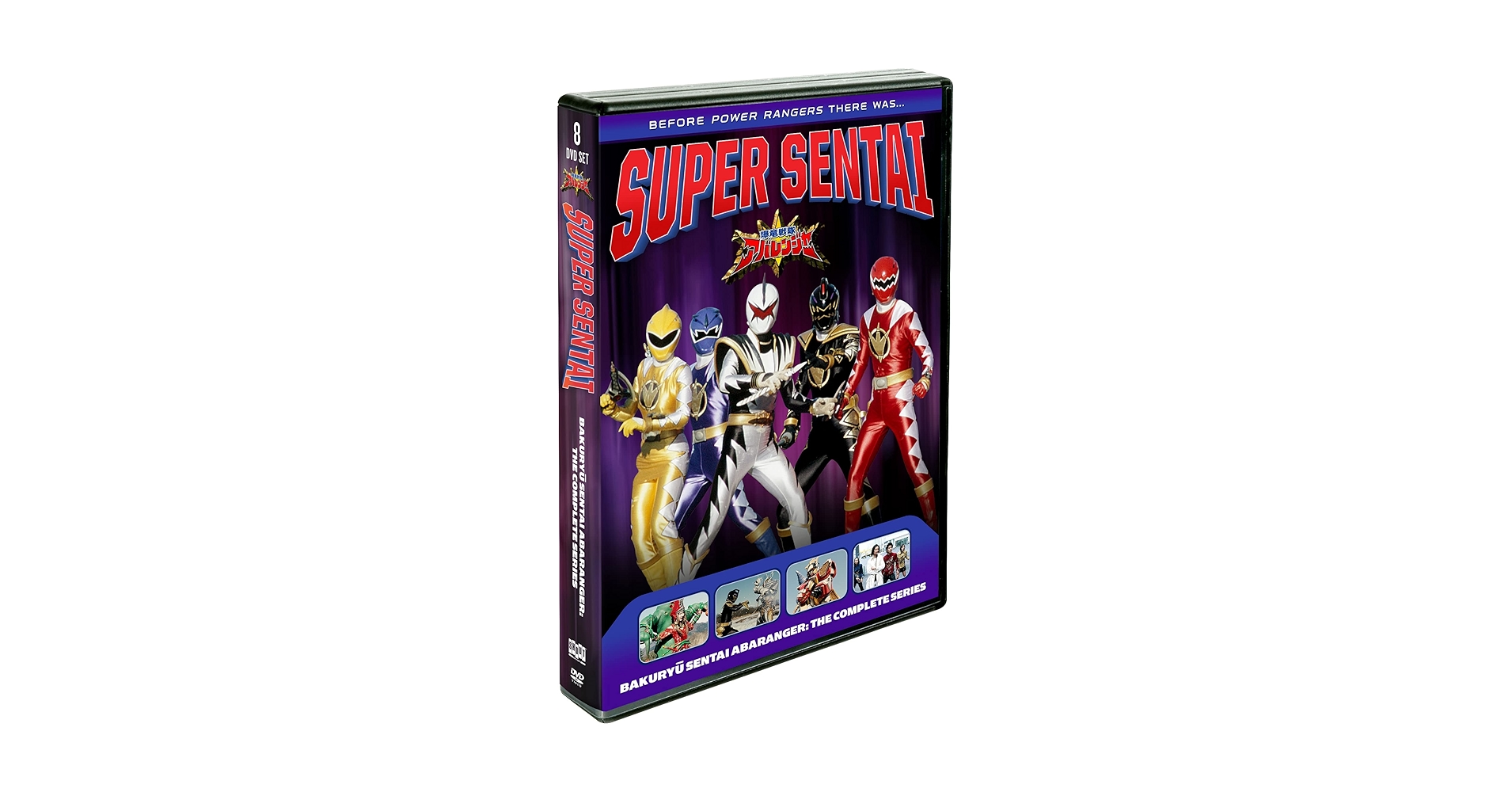 Amazon.com: Super Sentai: Bakuryu Sentai Abaranger - The