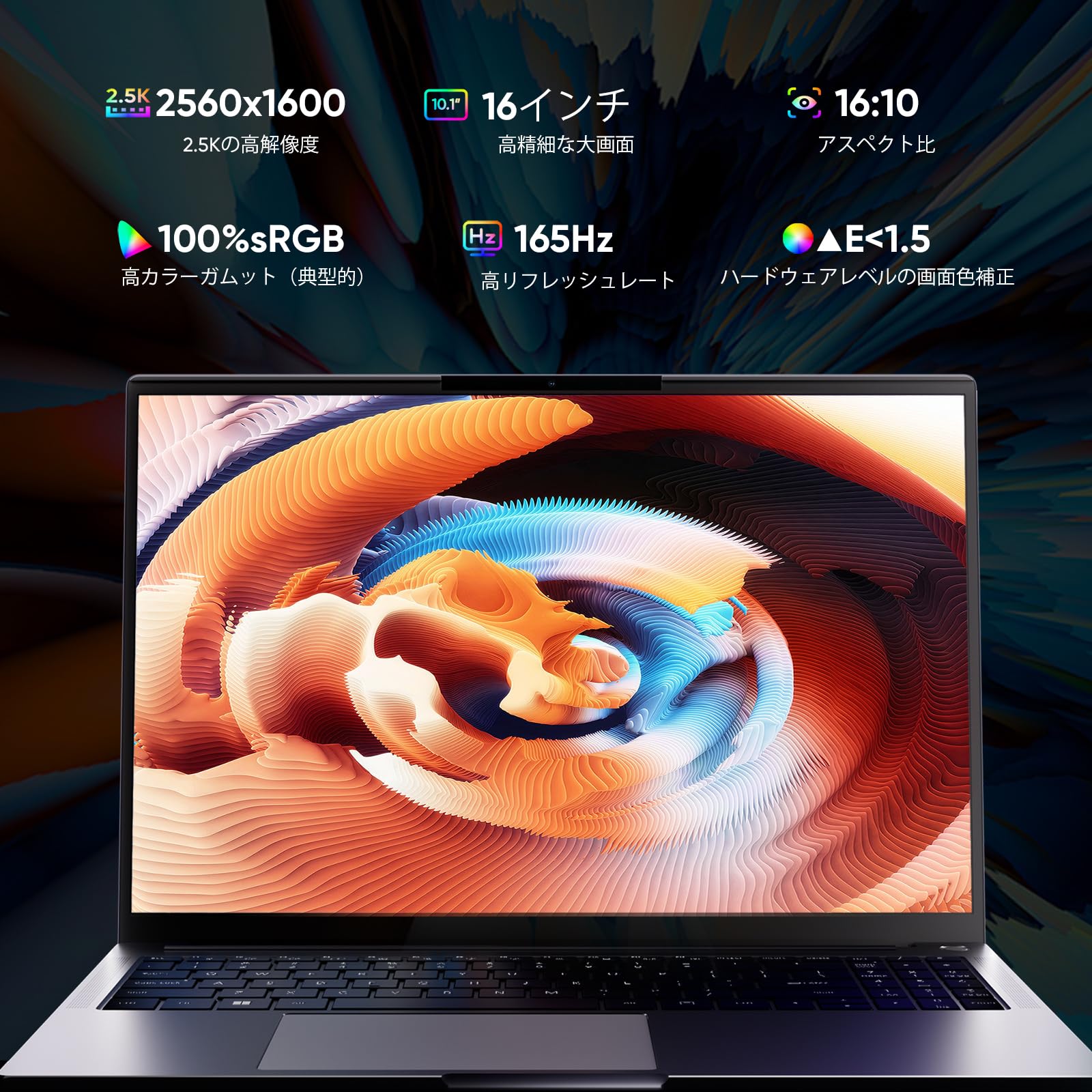 Amazon.co.jp: N-one ノートパソコン Nbook Ultra 軽量 ノートpc 16 