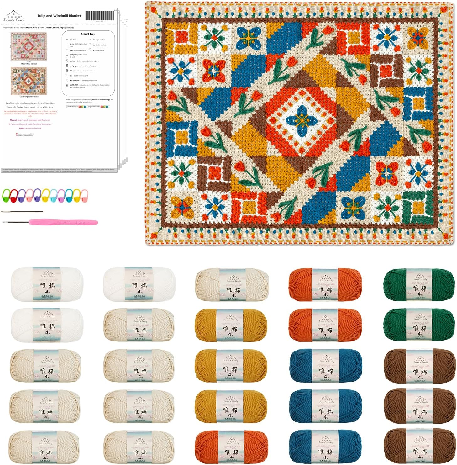 Susan's Family Blanket Crochet Kit for Upper Level w Pattern&Video Tutorials, Christmas New Year Handmade Gift, Dutch Style, Tulip and Windmill Blanket (Golden Apricot-4ply Cotton)