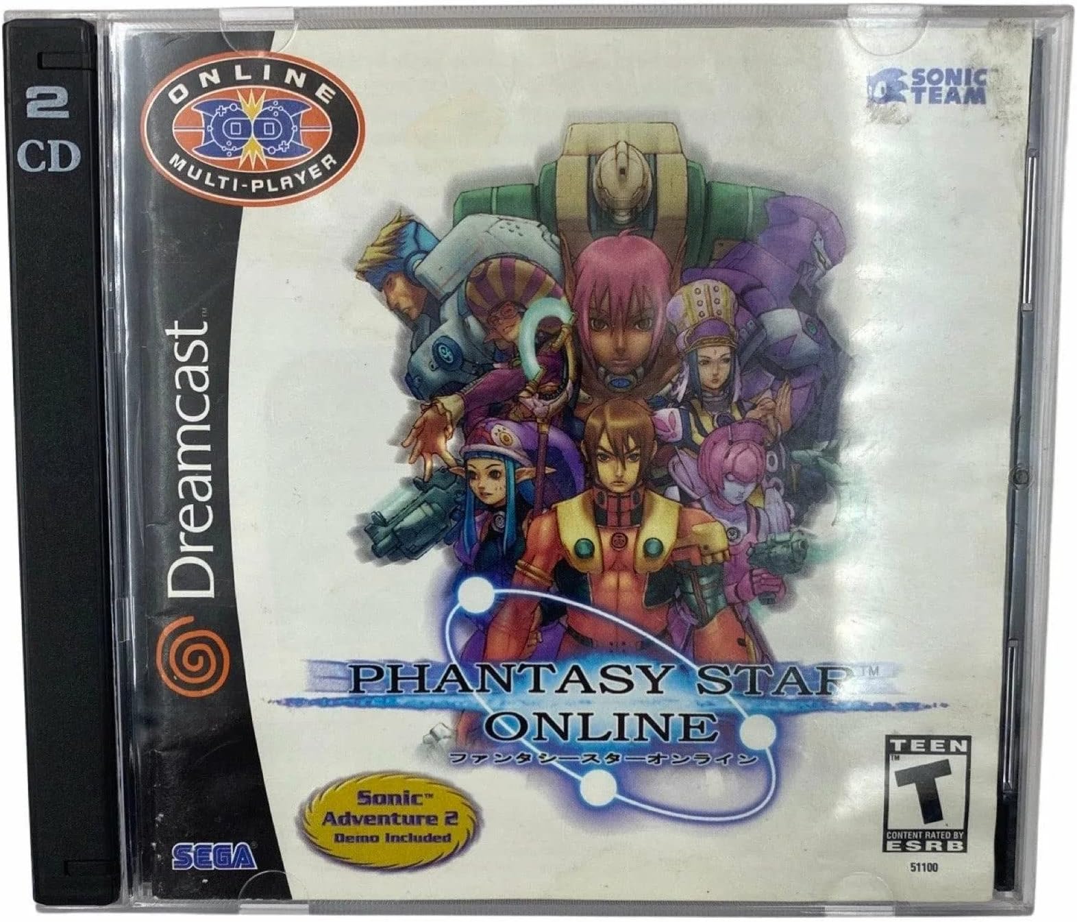 Phantasy Star Online