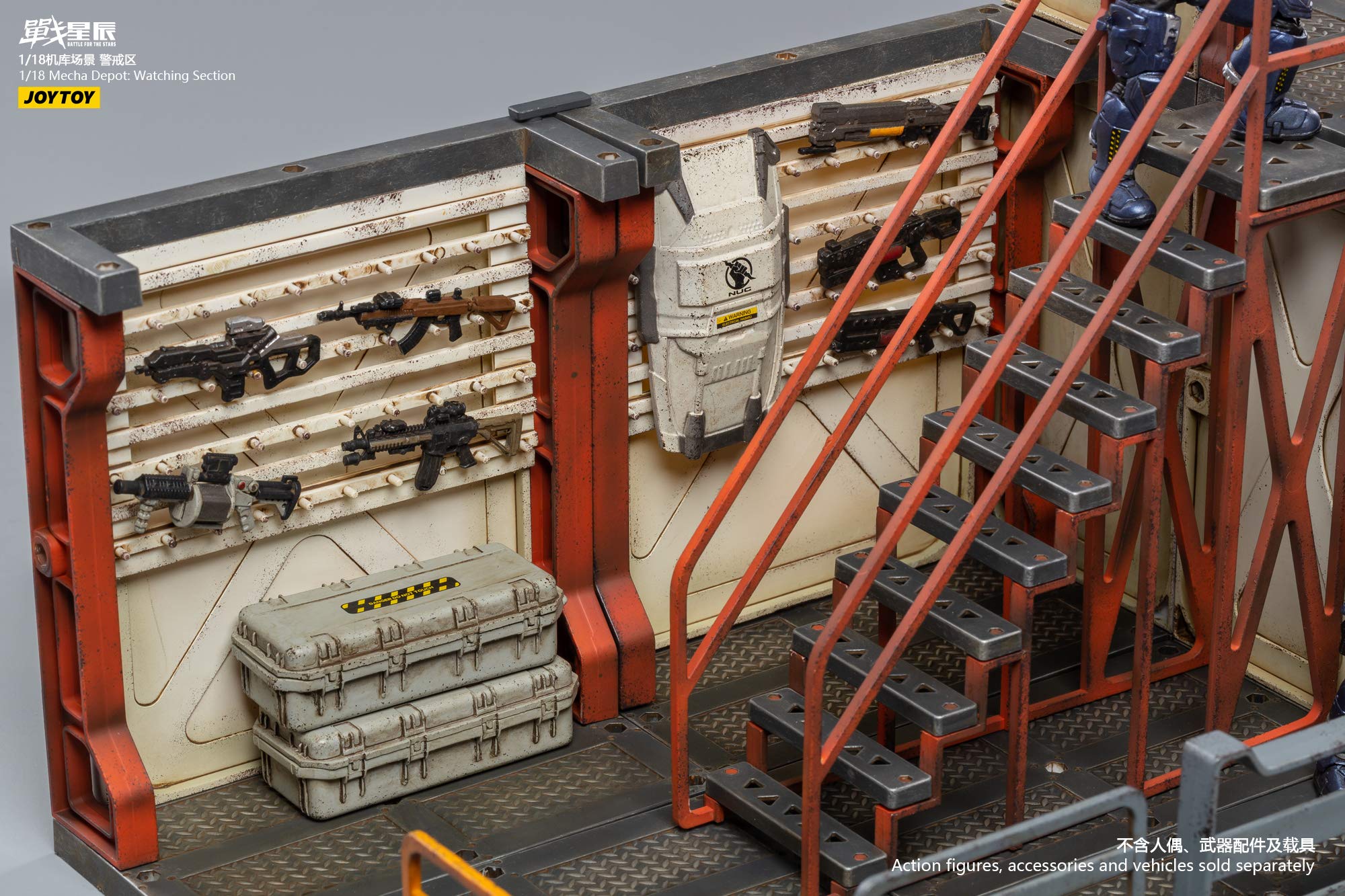 Mattel Dark Source Trading - Joy Toy Mecha Depot Watching Section 1/18 Diorama (Net)