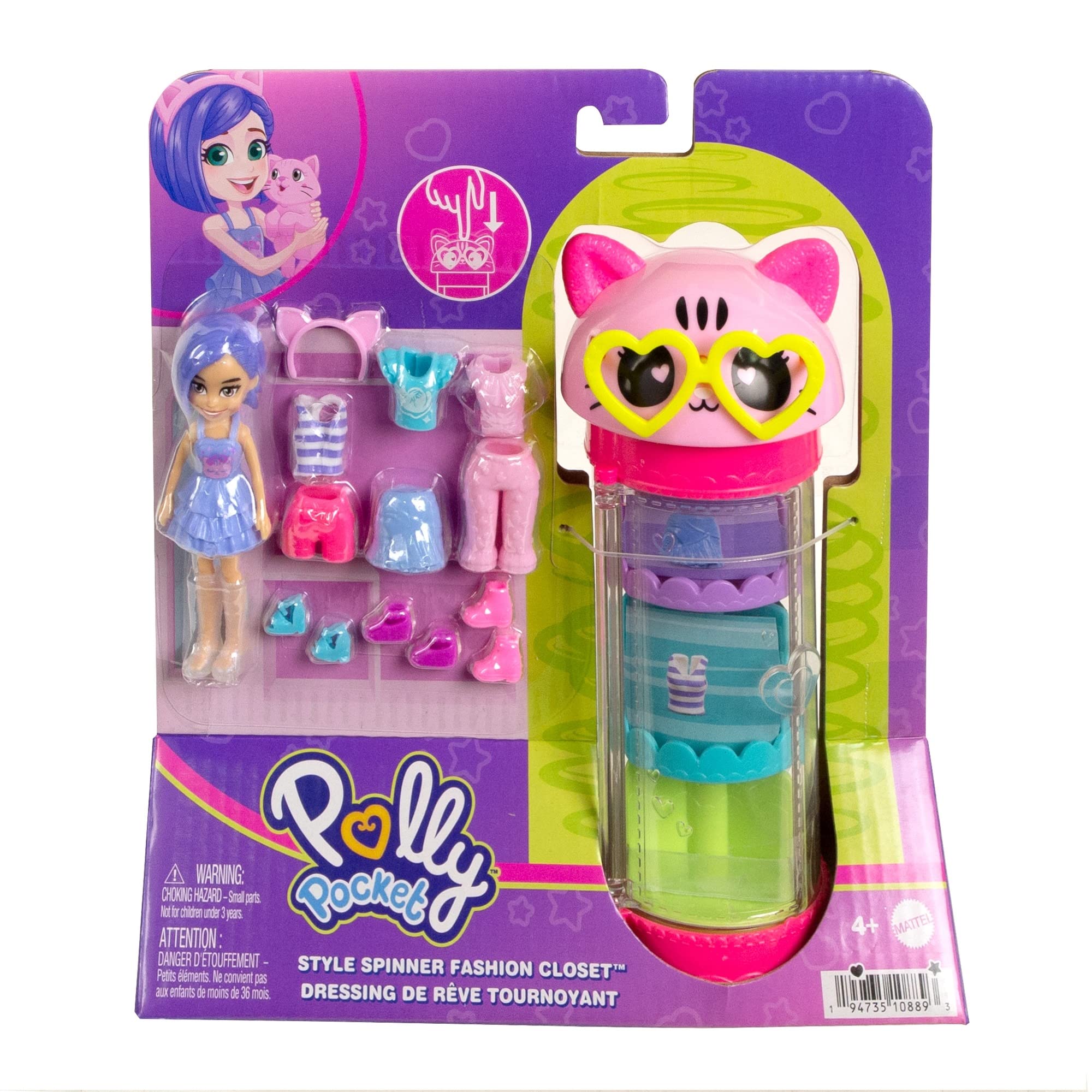 Jouet Polly Pocket BLUEBIRD Spin Pretty Carrousel Manège à Chevaux