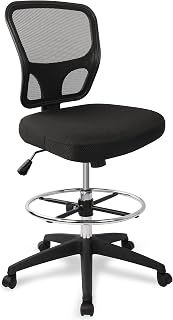 Hylone Armless Tall Drafting Chair - Adjustable Height Ergonomic High Back Office Stool w/ Footrest, Wheels & Mesh Back
