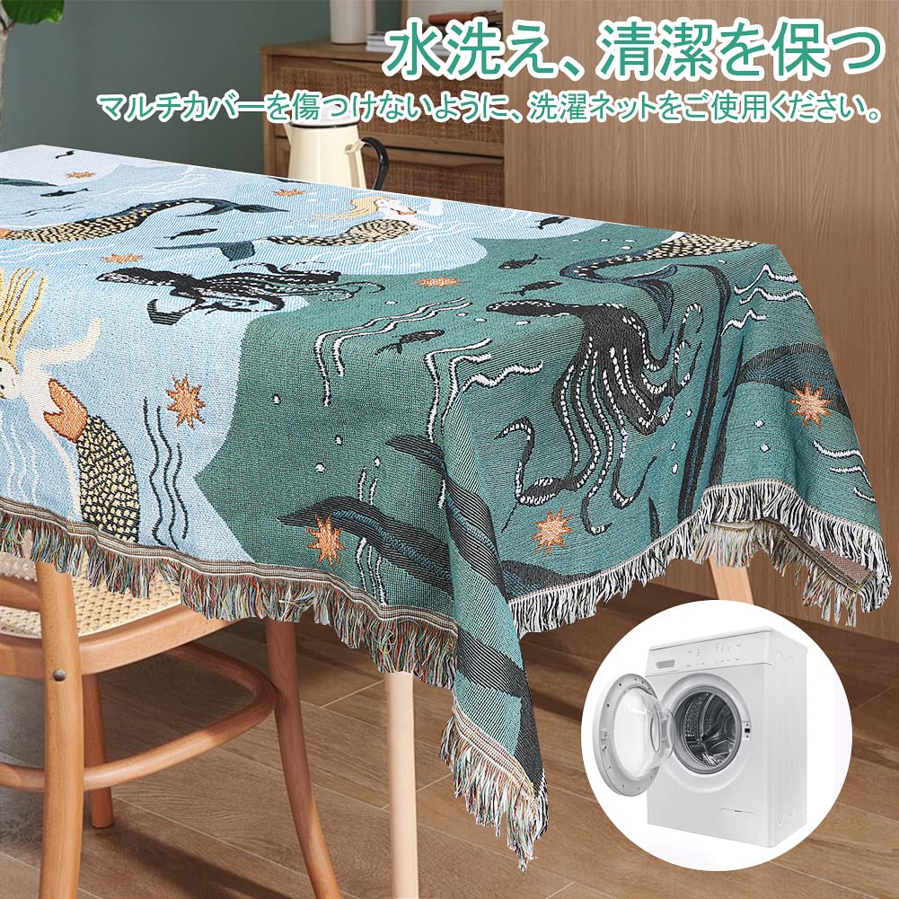 Amazon｜マルチカバー 北欧風 ソファーカバー おしゃれ 高級 綿