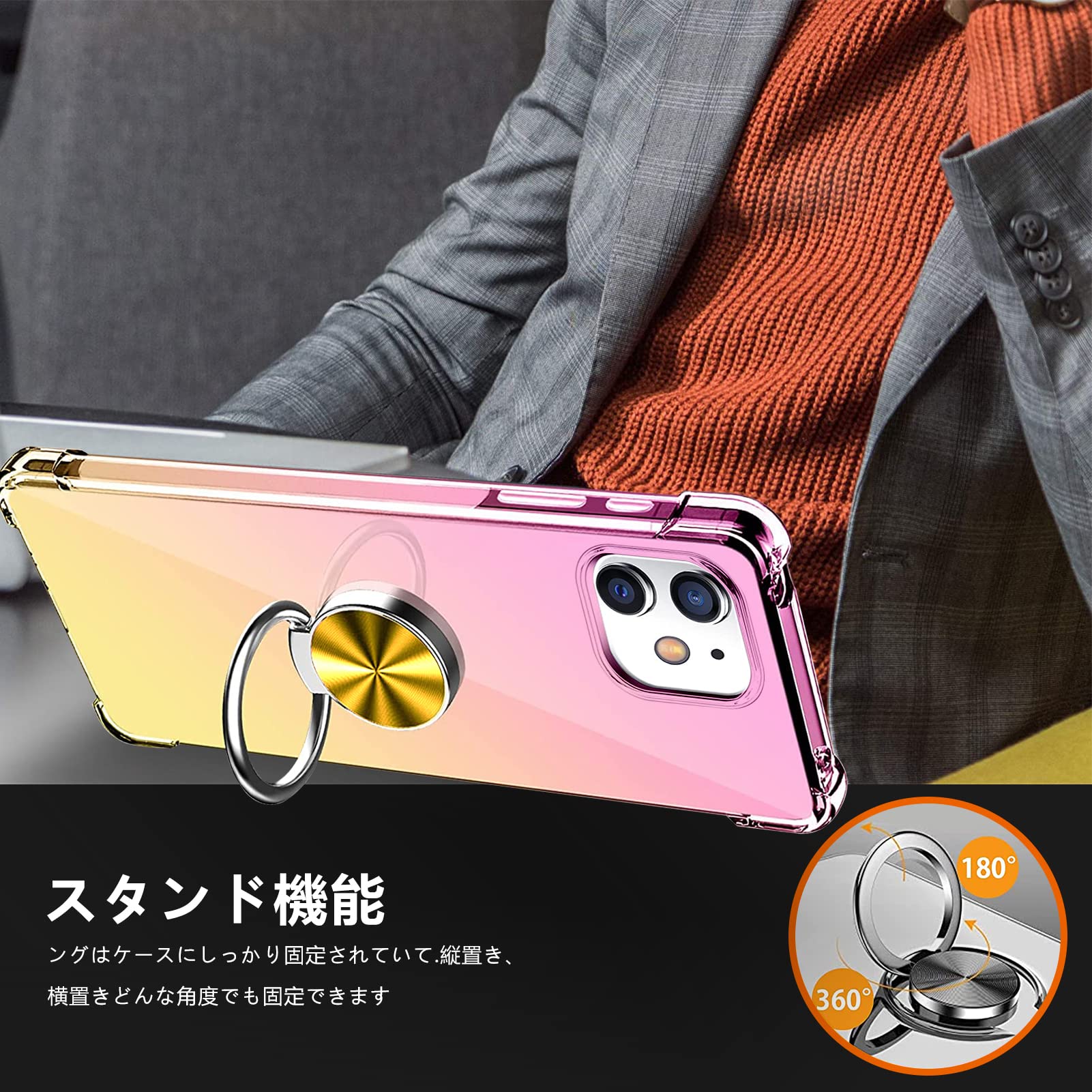 ☆送料無料 AQUOS R6 ケース クリアリング TPU 帯カバー… 1878 AQUOS R6 ケース 耐衝撃 リング付き SH-51B TPU クリア アクオス