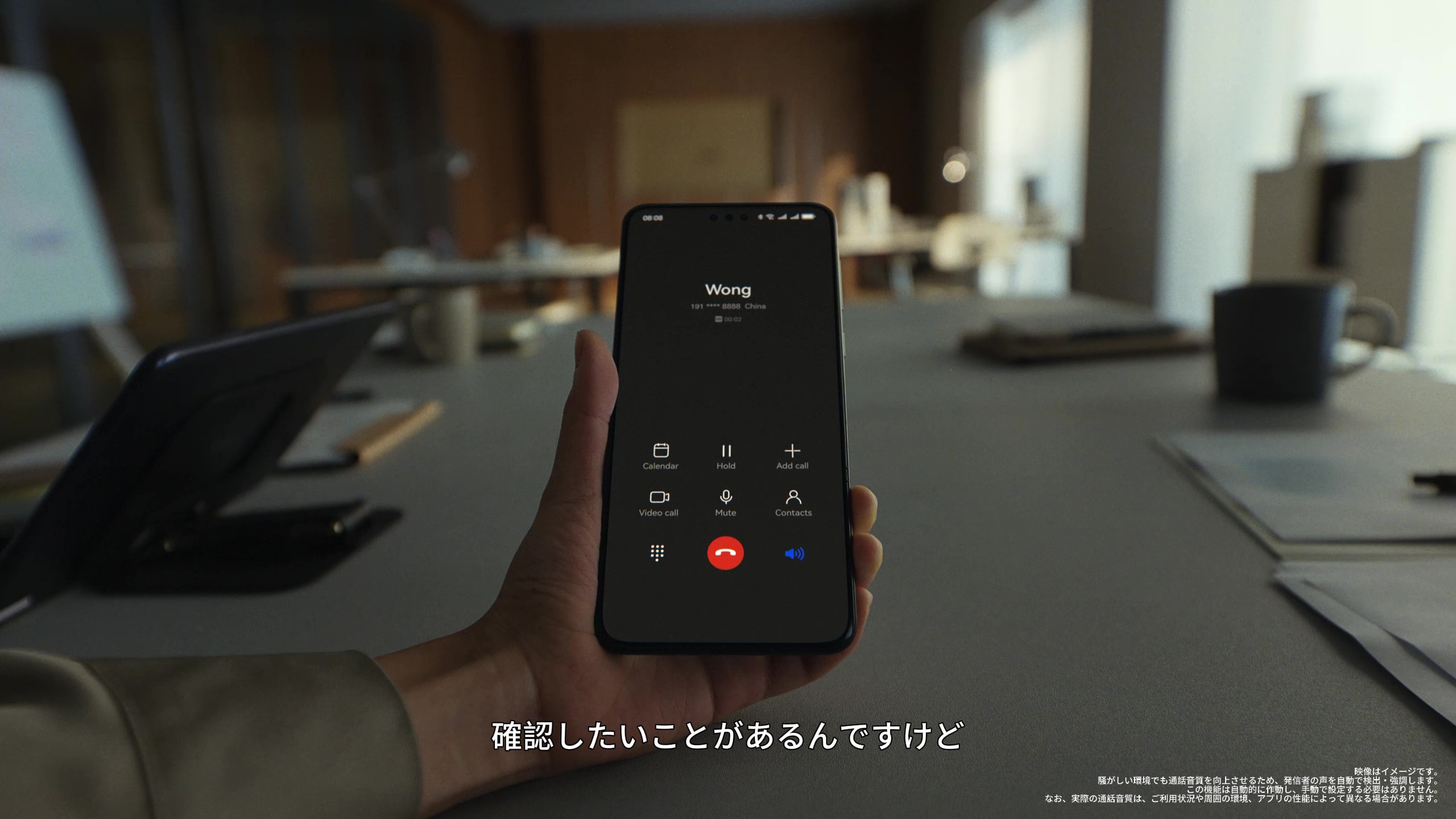 Amazon.co.jp: HUAWEI FreeBuds Pro 4 ワイヤレスイヤホン カナル型