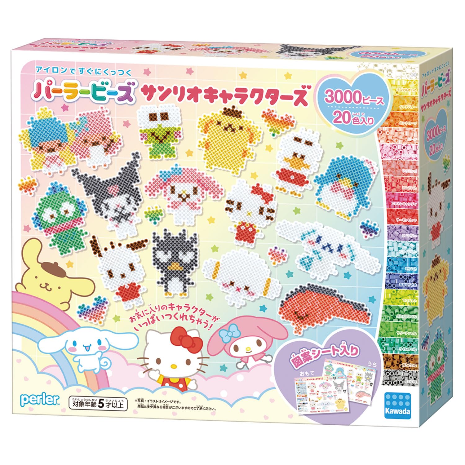 ★ＪＰＮ初リリース盤★『ＫＡWＡＩＤＡ (カワイダ)』トゥーディー・ヒースＬＰ CRAVITY｜日本デビューシングル『Groovy -Japanese ver.-』7月5