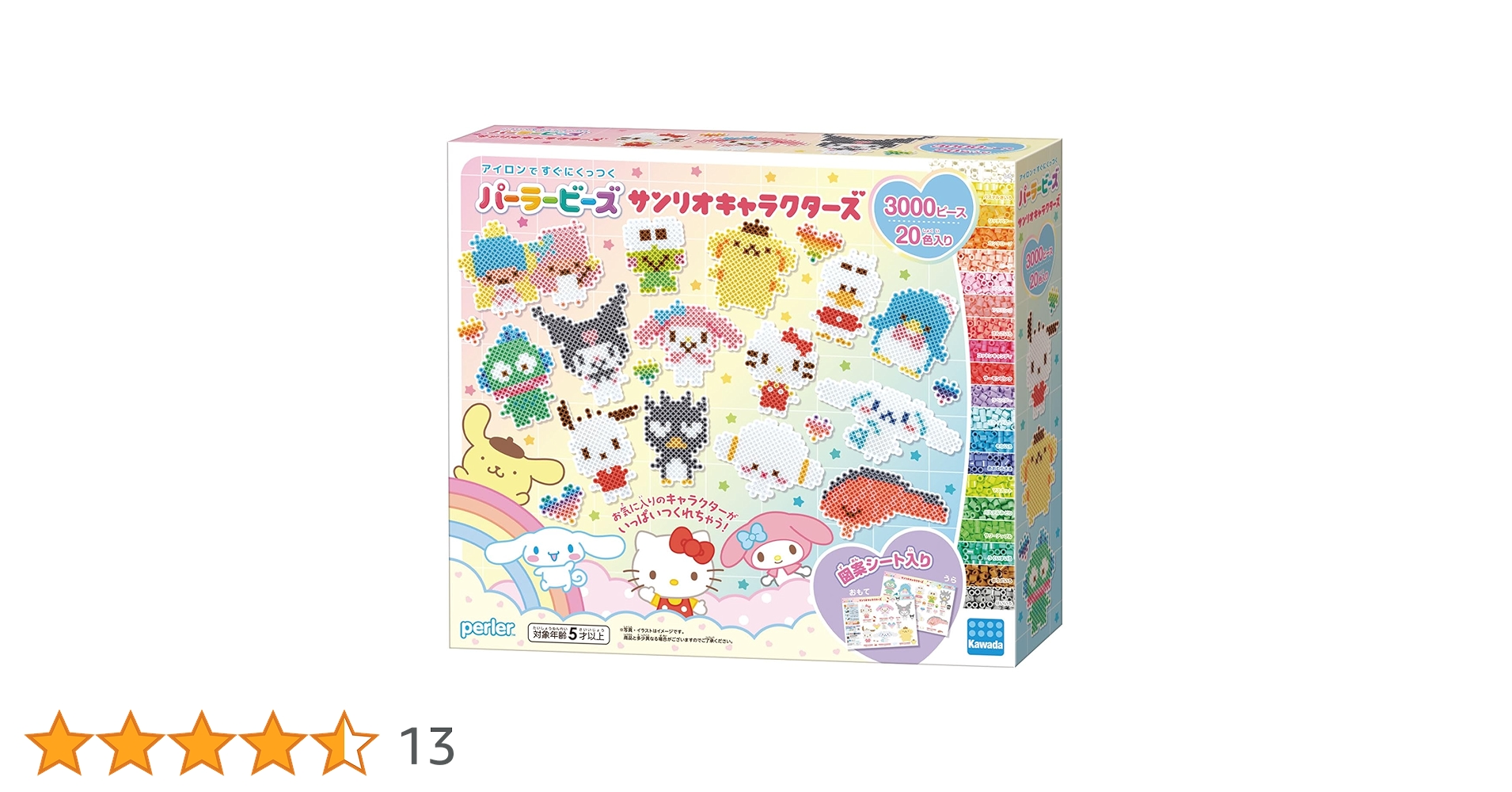 81KuhP8DmvL.jpg_BO30,255,255,