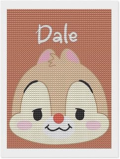 Amazon Co Jp チップ デール 手芸 画材 ホビー Amazon Co Jp チップ デール 手芸 画材 ホビー