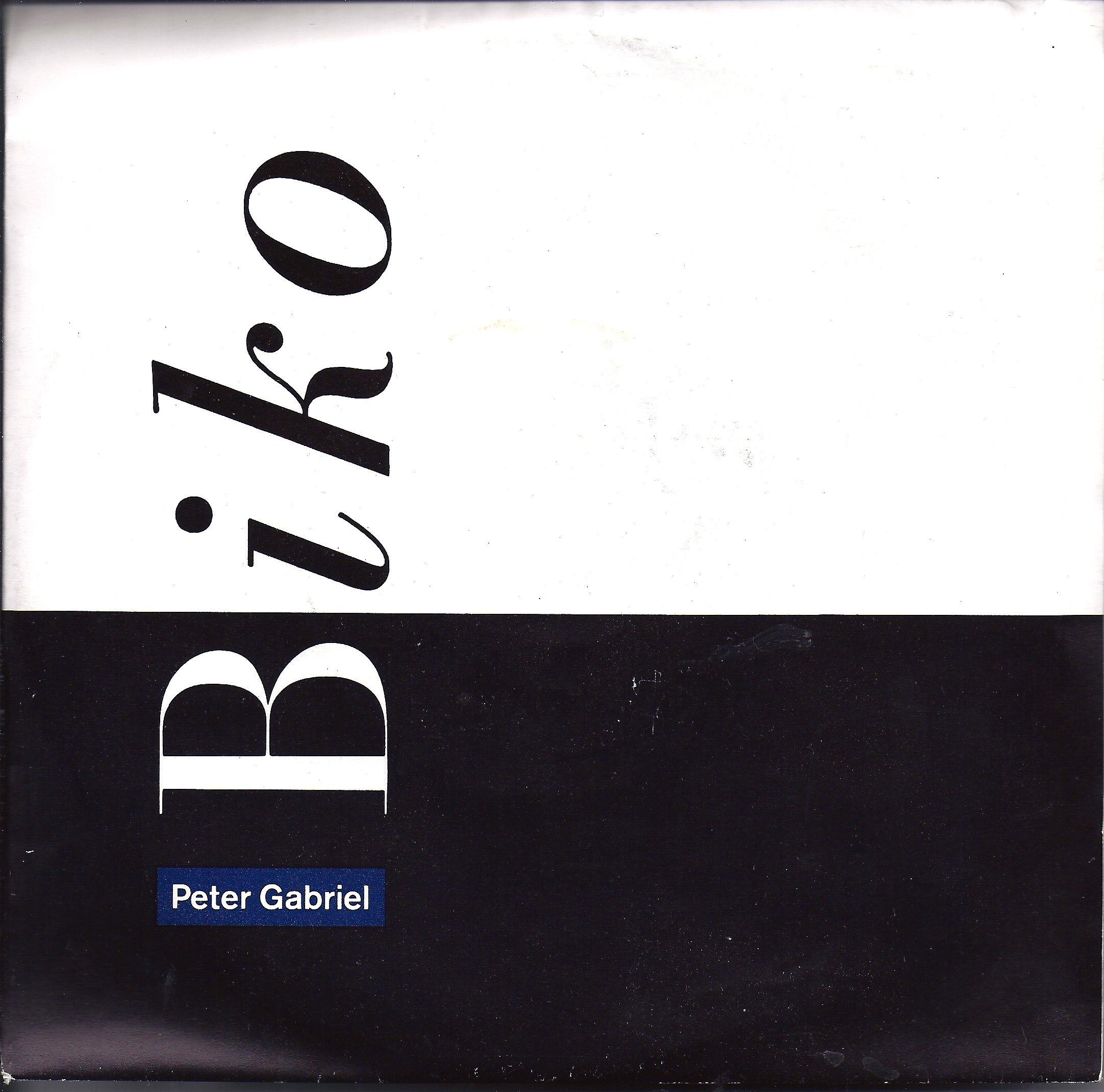 Biko/No More Apartheid [Import]