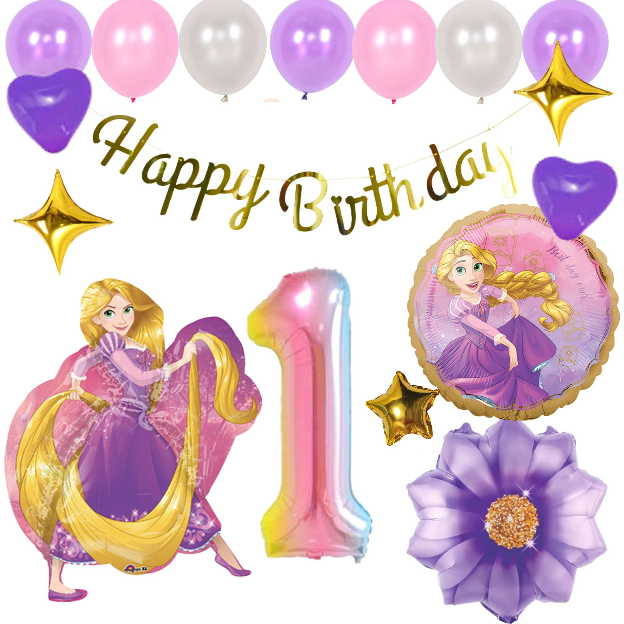 Amazon.co.jp: BALLOON DAYS ディズニープリンセス ラプンツェル