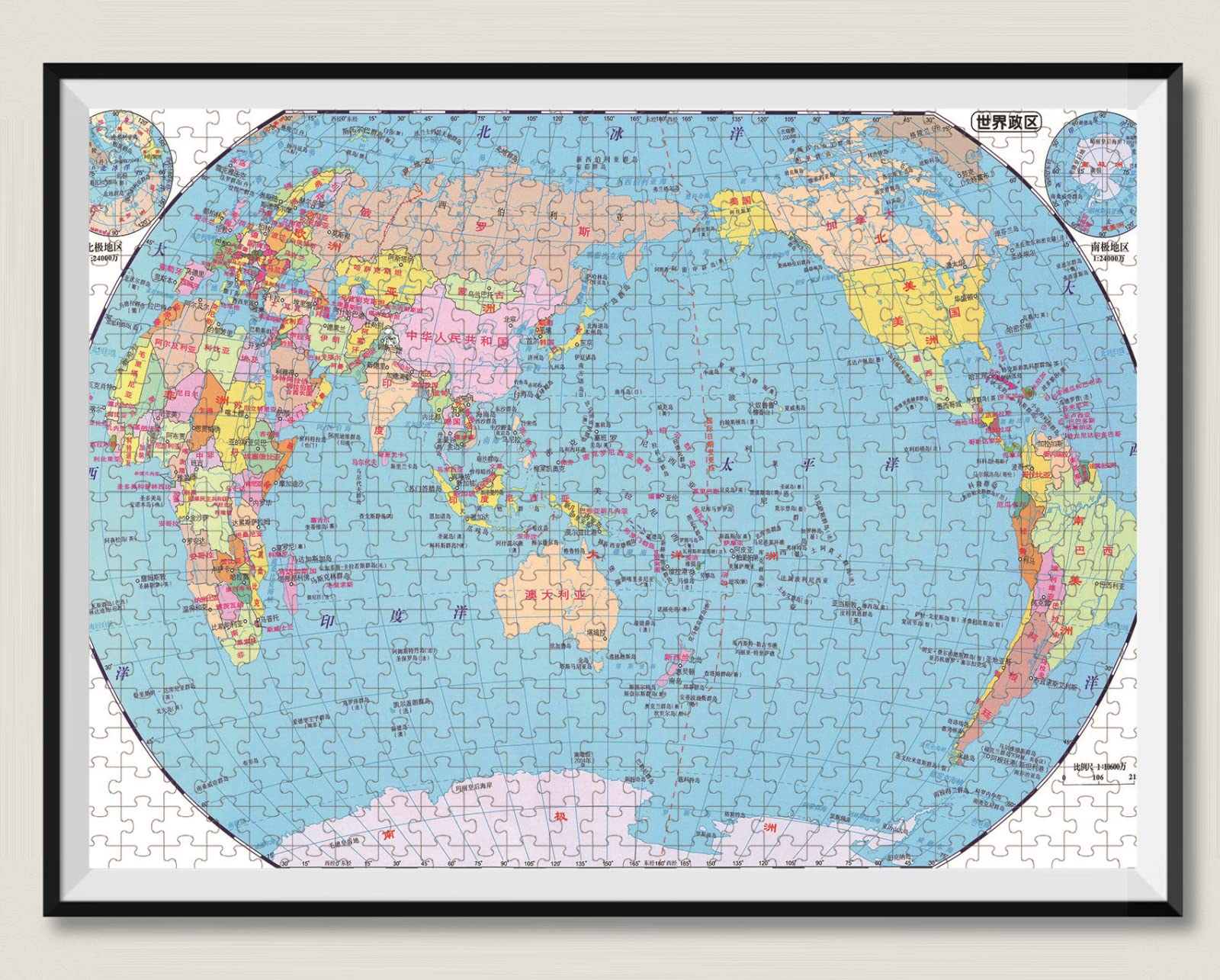Puzzle in legno per adulti da 5000 pezzi con mappa del mondo, regalo per il tempo libero, intrattenimento, decorazione per feste