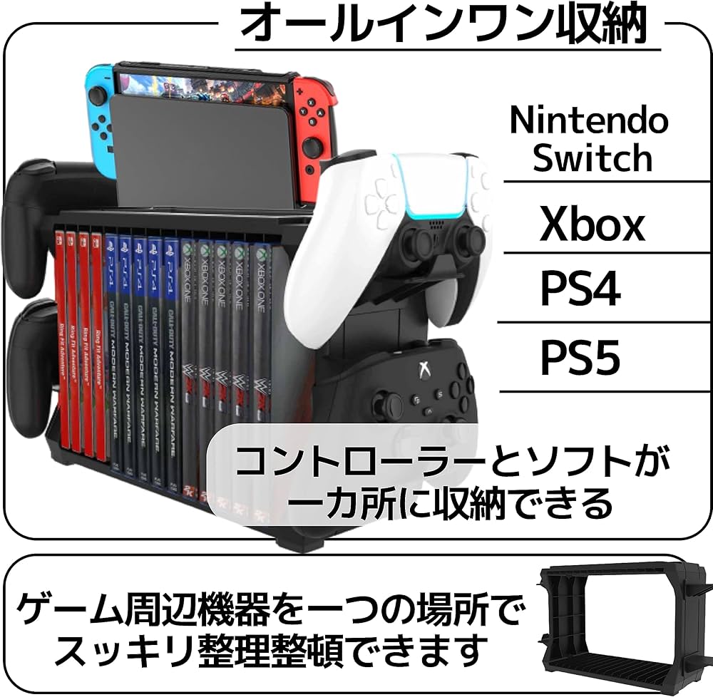PS4 switch ソフトセット Switch ソフト 詰め合わせ Amazon.co.jp