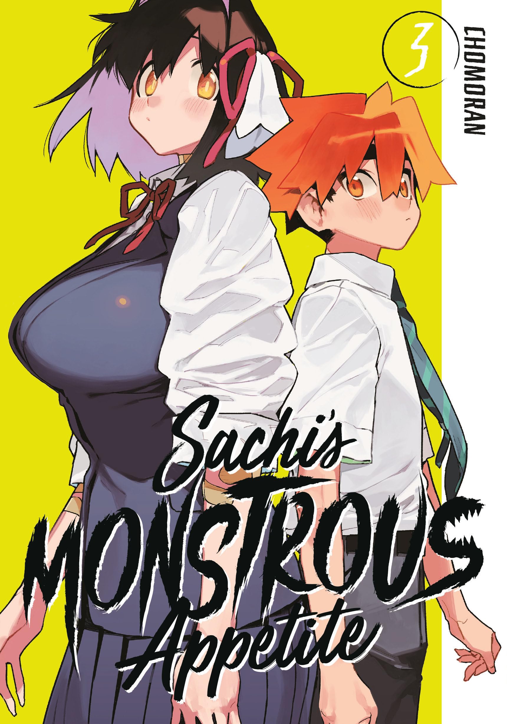 Sachis Monstrous Appetite 3 - Chomoran - Kodansha USA - Good - Paperback