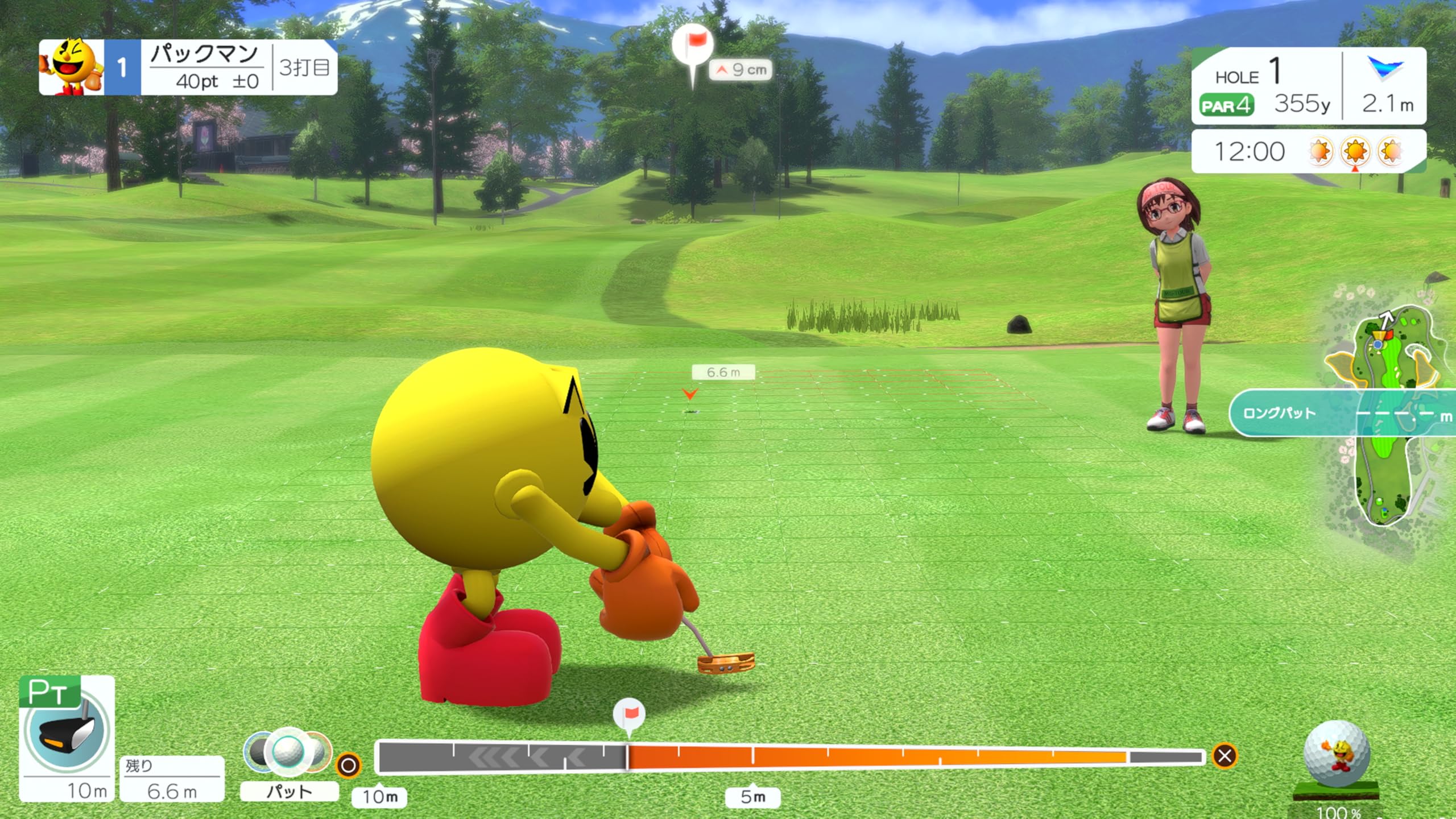 PlayStation - 【ゴルフ】PS5 ディジタルエディション　新品未開封 Amazon.co.jp: みんなのGOLF WORLD -PS5 : ゲーム