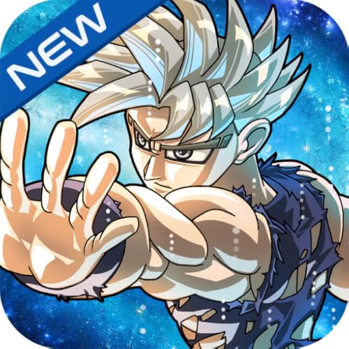 LIMIT BREAK DRAGON FIGHTER Z: SUPER BALL God War Power Super Heroes LEGENDS, Battle Gods of Power Super Saiyan Ultra Instinct