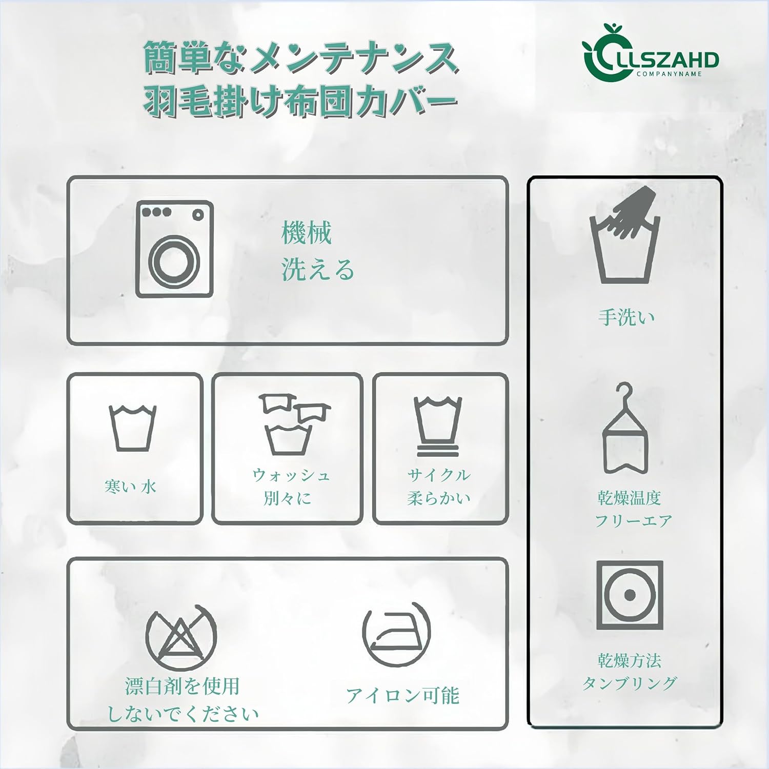 布団カバー セミダブル 色とりどりの花火｜マイクロファイバー 掛け布団カバー 170x210 +枕カバー 2枚 3点セット｜吸汗速乾