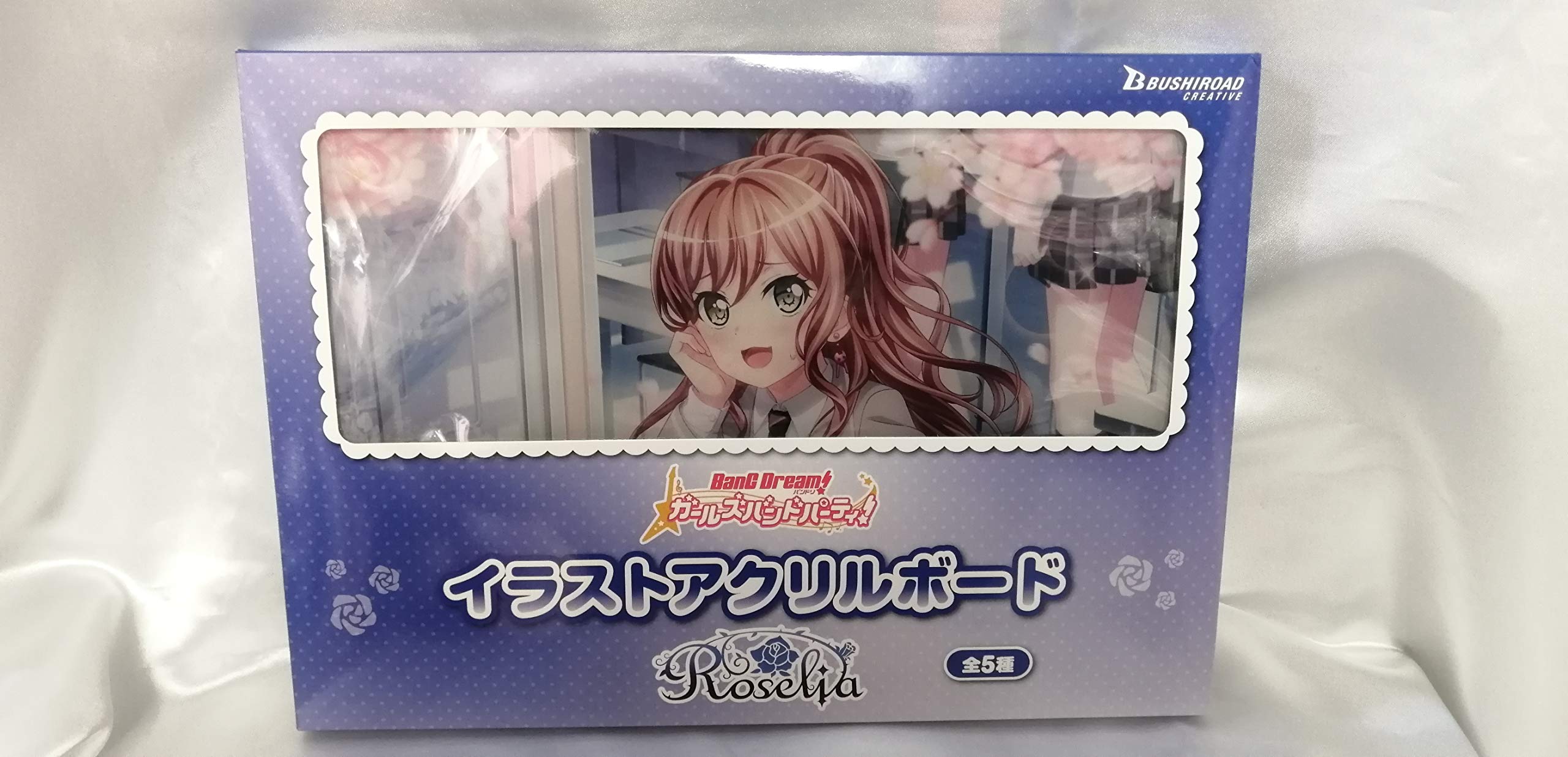 バンドリ イラストアクリルボード 今井リサ Amazon.co.jp: g BanG Dream バンドリ ガールズバンドパーティ