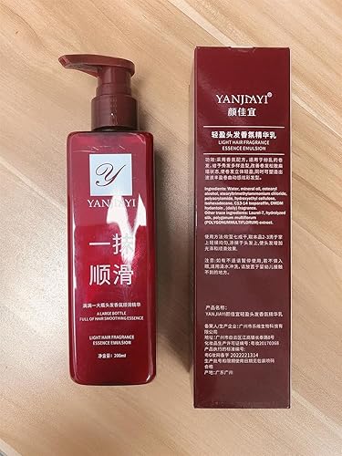 Miniatura 2 de YANJIAYI Acondicionador sin enjuague para suavizar el cabello, un toque mágico de cuidado del cabello, acondicionador YANJIAYI, emulsión de