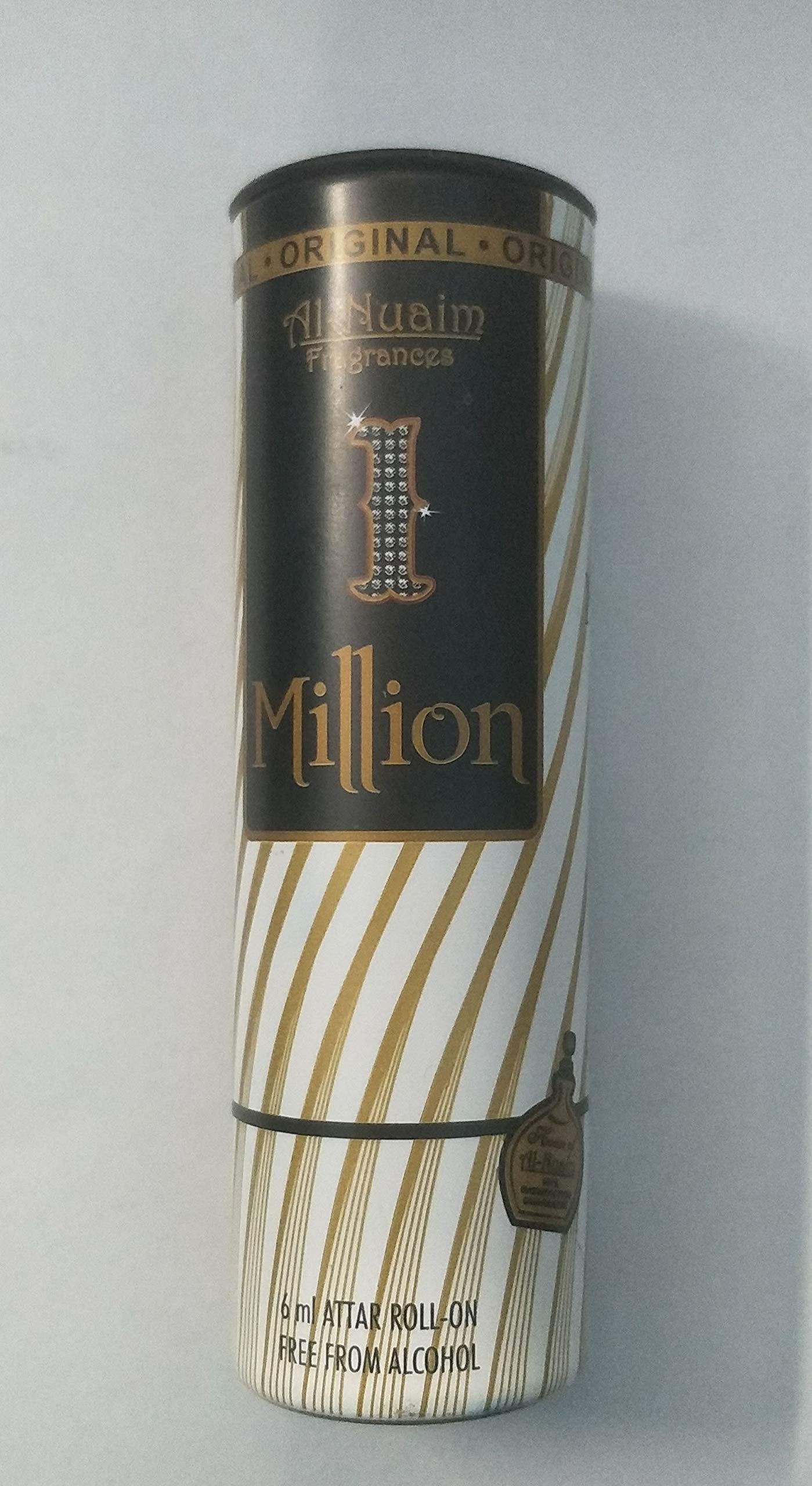 Al Nuaim One Million