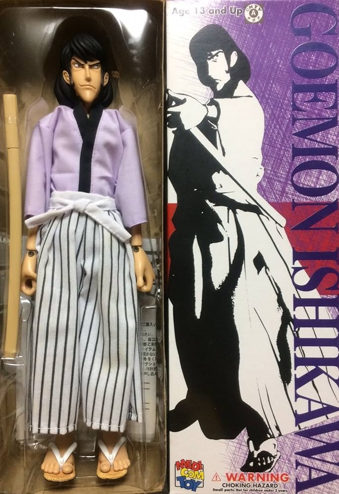 STYLISH COLLECTION 五エ門(1st TVバージョン)