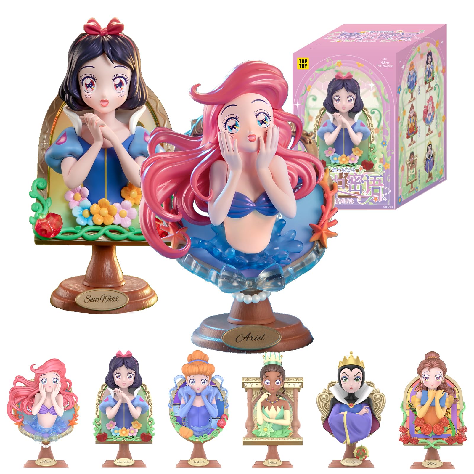 TOP TOY Disney Princess Mirror of Secrets Blind Box Figure PVC 5-6in