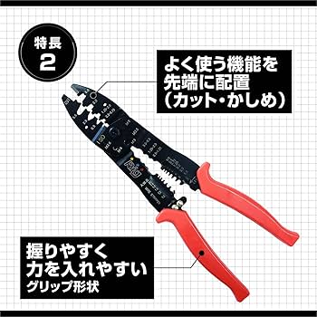 れもんページ 60°モミメン | 製品情報 | NICECUT 富士元工業