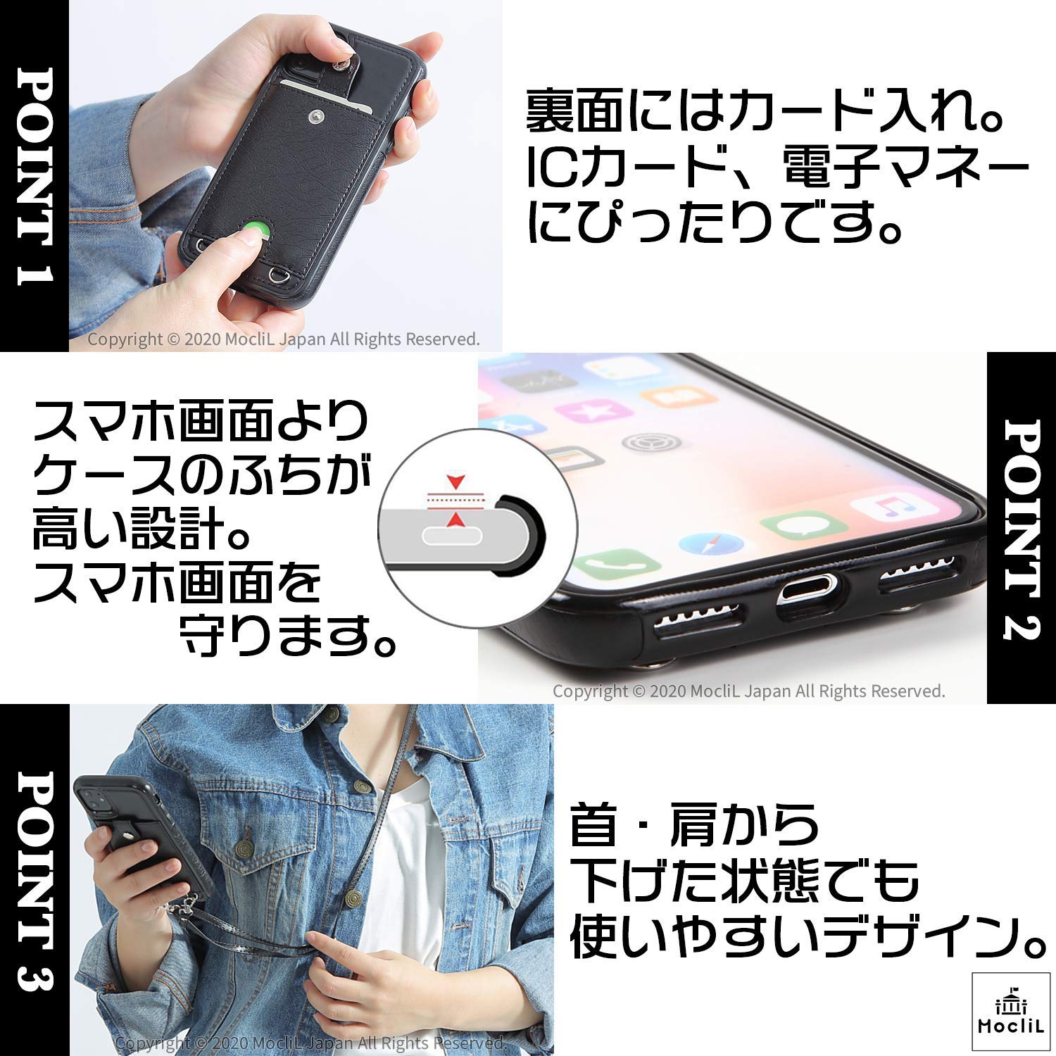 Amazon.co.jp: 【MocliL】iPhone 6s / 6 スマホショルダー ストラップ