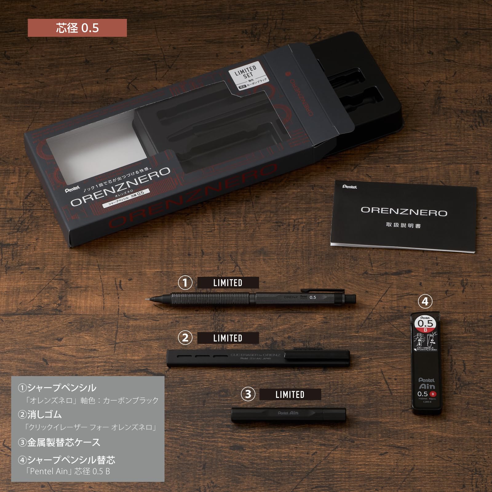 Amazon.co.jp: ぺんてる シャーペン オレンズネロ カーボンブラック