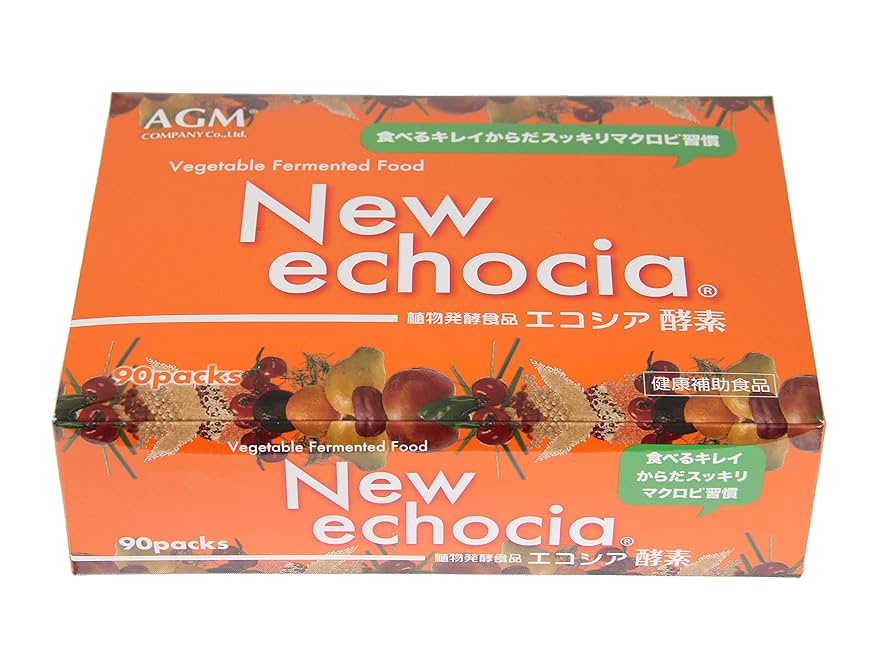 「和」 植物発酵食品 和」 植物発酵食品 ALTIS KZ｜フード｜和植物発酵食品