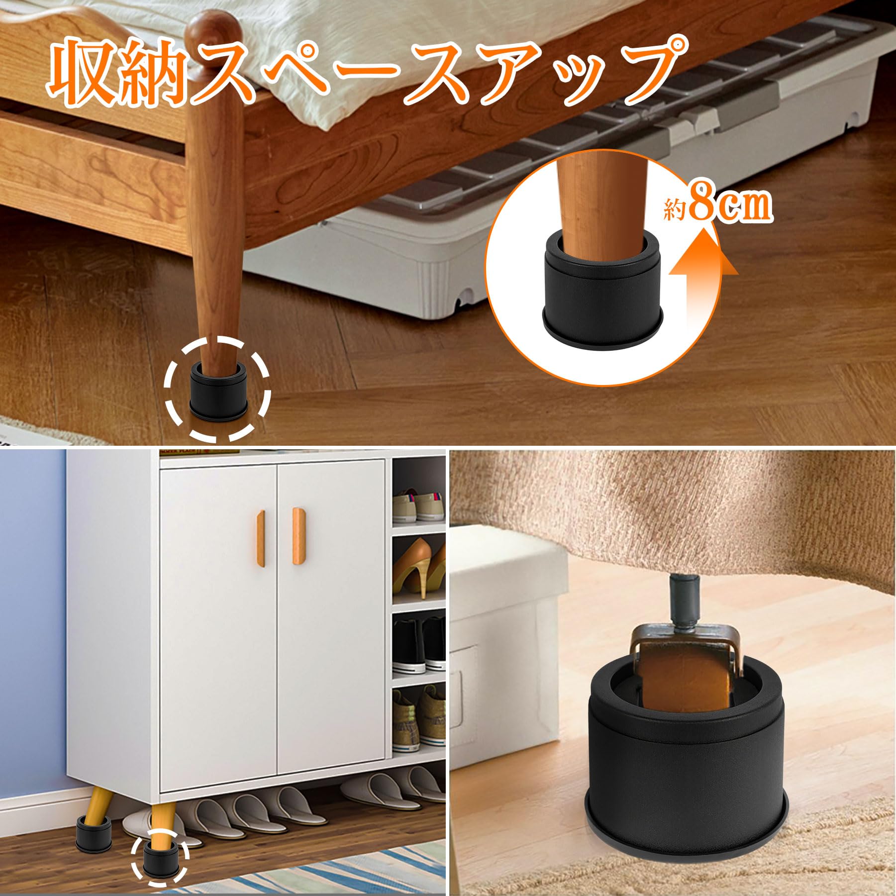Reichel16 　座卓　（脚取外し可能） Amazon.co.jp: 育のさち 高さ調整 継ぎ脚 かさ上げ 家具脚 テーブル脚