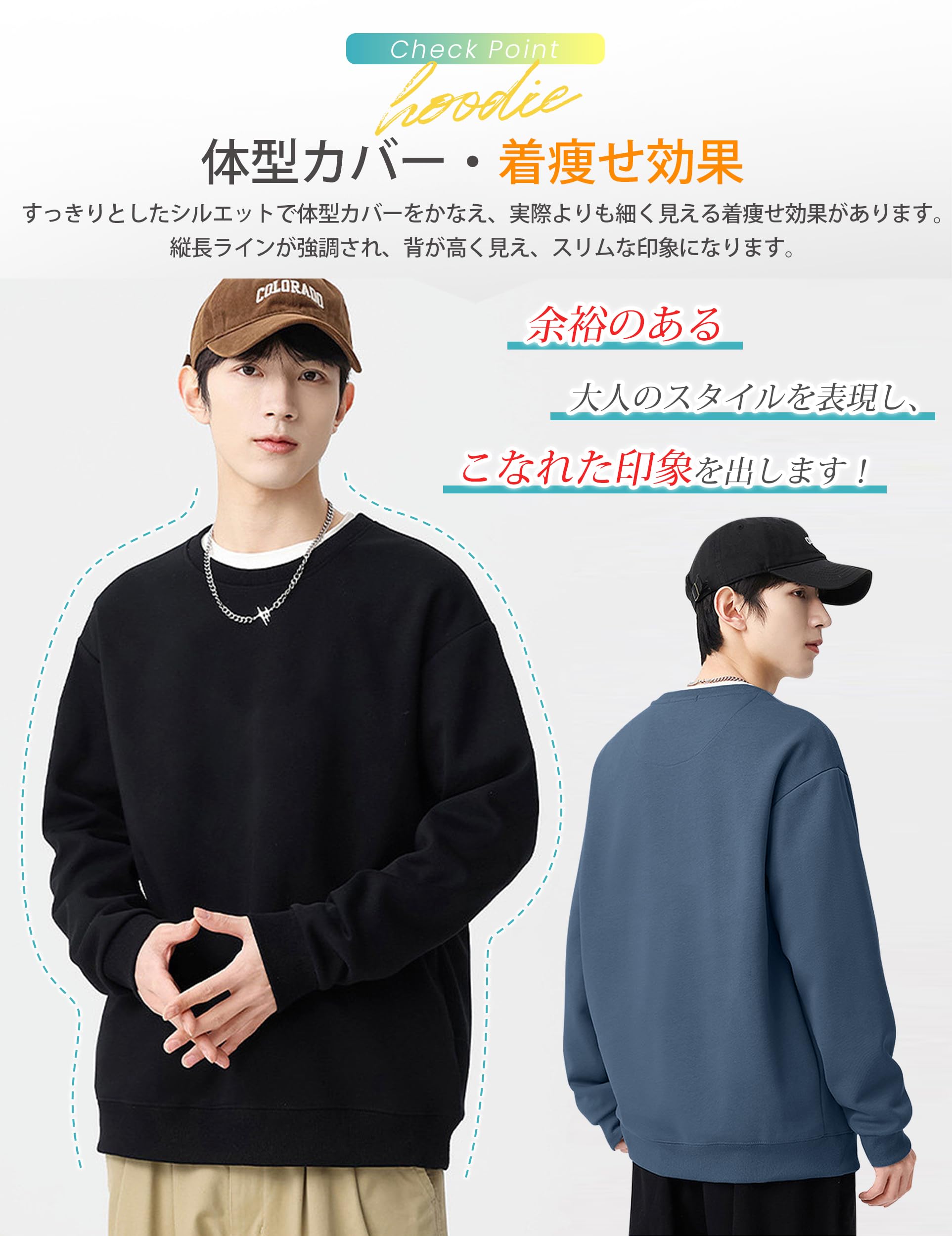SLEEPSINEROのストアを表示 [SLEEPSINERO] トレーナー メンズ スウェット 冬服 【ゆったり体型カバー・着痩せ】 大きいサイズ クルーネック 綿 長袖tシャツ カジュアル コットン 無地 パーカー ベーシック おしゃれ 秋冬春 スポーツ 通勤通学 登山 in use