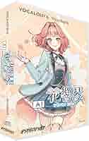 VOCALOID6 SP AI 花響 琴 スターターパック パッケージ版 ボカロ v6vb_hkh_PKG.png