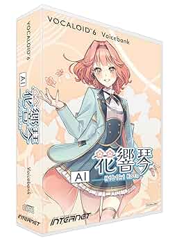 Amazon.co.jp: VOCALOID6 Voicebank AI 花響 琴（Hibiki Koto