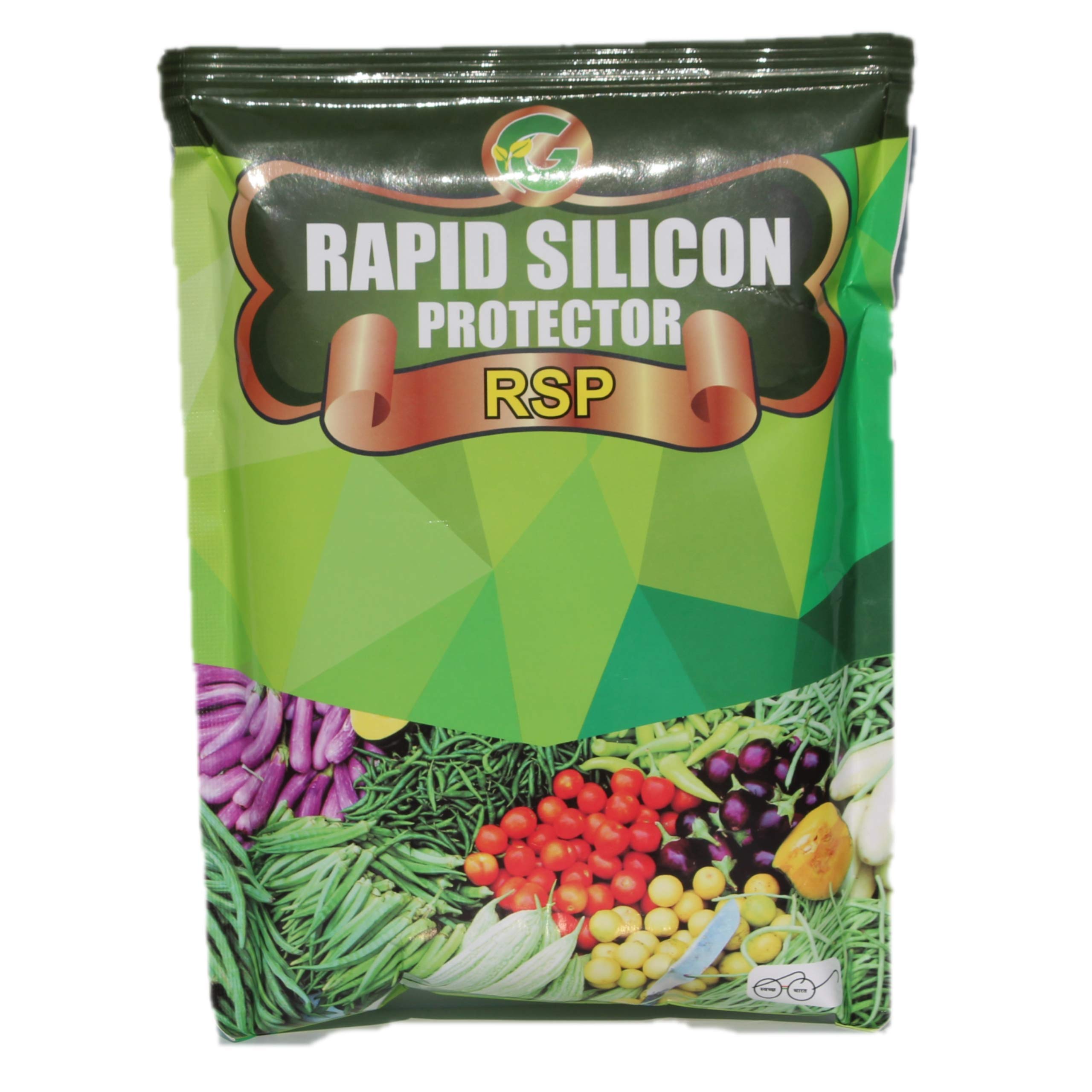Green Global Crop Science Silicon Powder for Improved Plant Growth & Photosynthesis| (500 gm) Fertilizer for Plant Growth Enhancer | Soil Conditioner | Improve Plant metabolisms & Improve Disease resistant Capacity in plants (B07WW1HS6S) Amazon Price History, Amazon Price Tracker