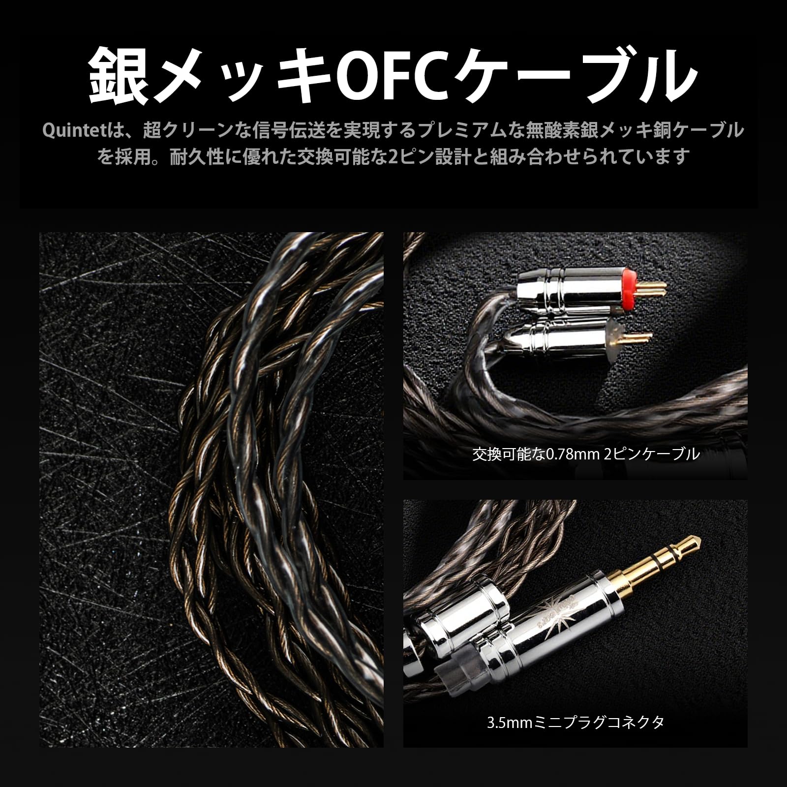 Amazon.co.jp: LINSOUL Kiwi Ears Quintetハイブリッド型(1基DLC